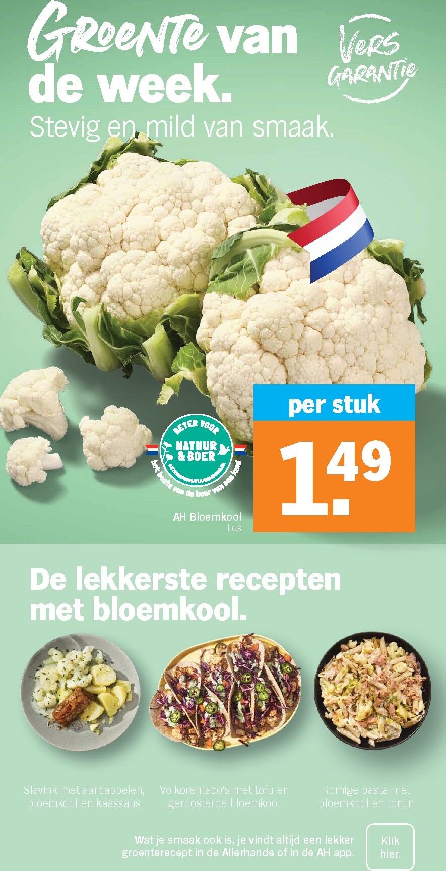 albert-heijn - Albert Heijn folder voor volgende week van maandag 21-09-2026 tot zondag 27-09-2026 - page: 16