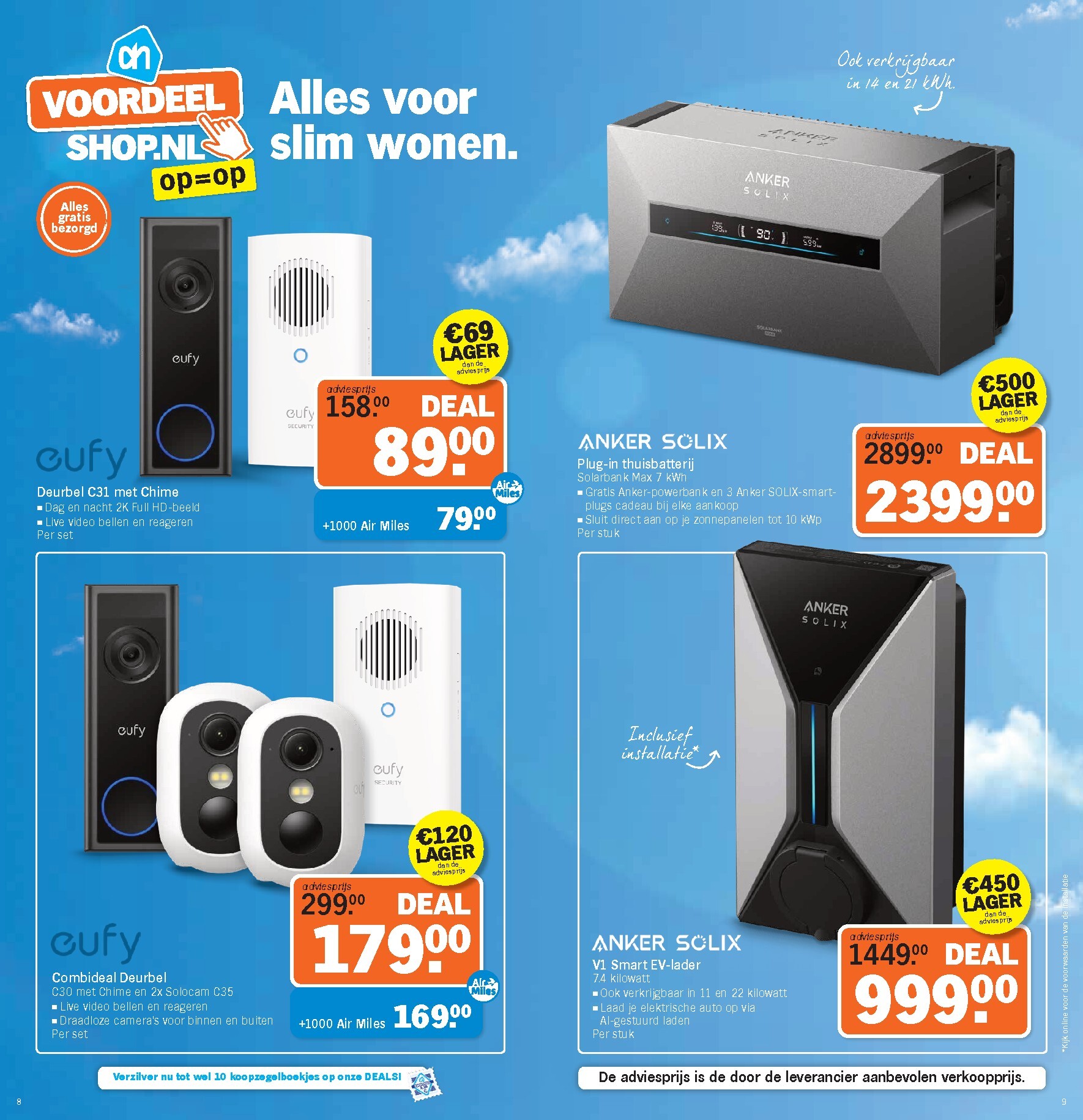 albert-heijn - Huidige Albert Heijn - Voordeelshop folder geldig van maandag 21-09-2026 tot zondag 04-10-2026 - page: 5