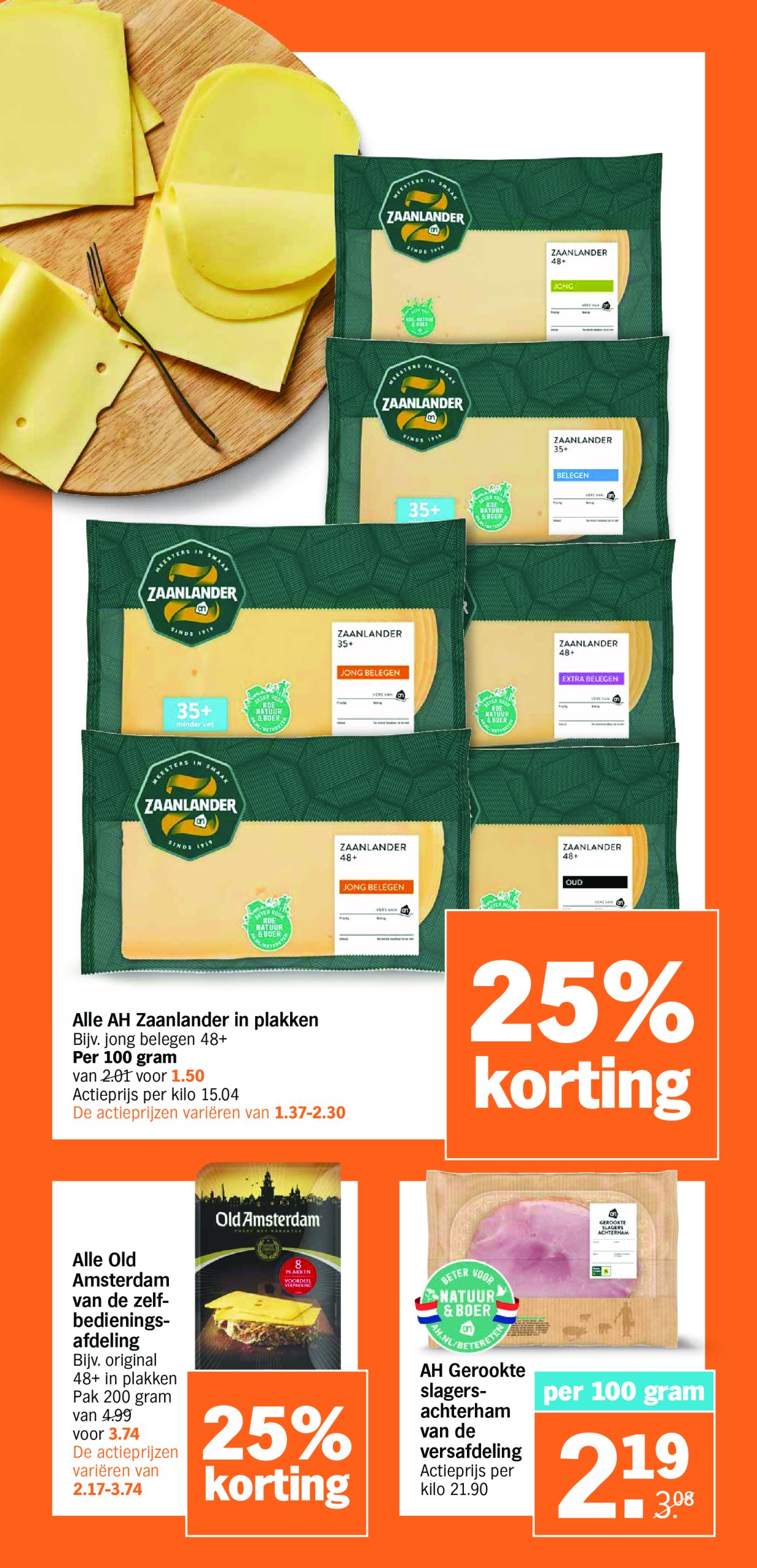 albert-heijn - Albert Heijn folder geldig vanaf 10-06 t/m 15-06 - page: 15 albert-heijn - Albert Heijn folder geldig vanaf 10-06 t/m 15-06 - page: 15