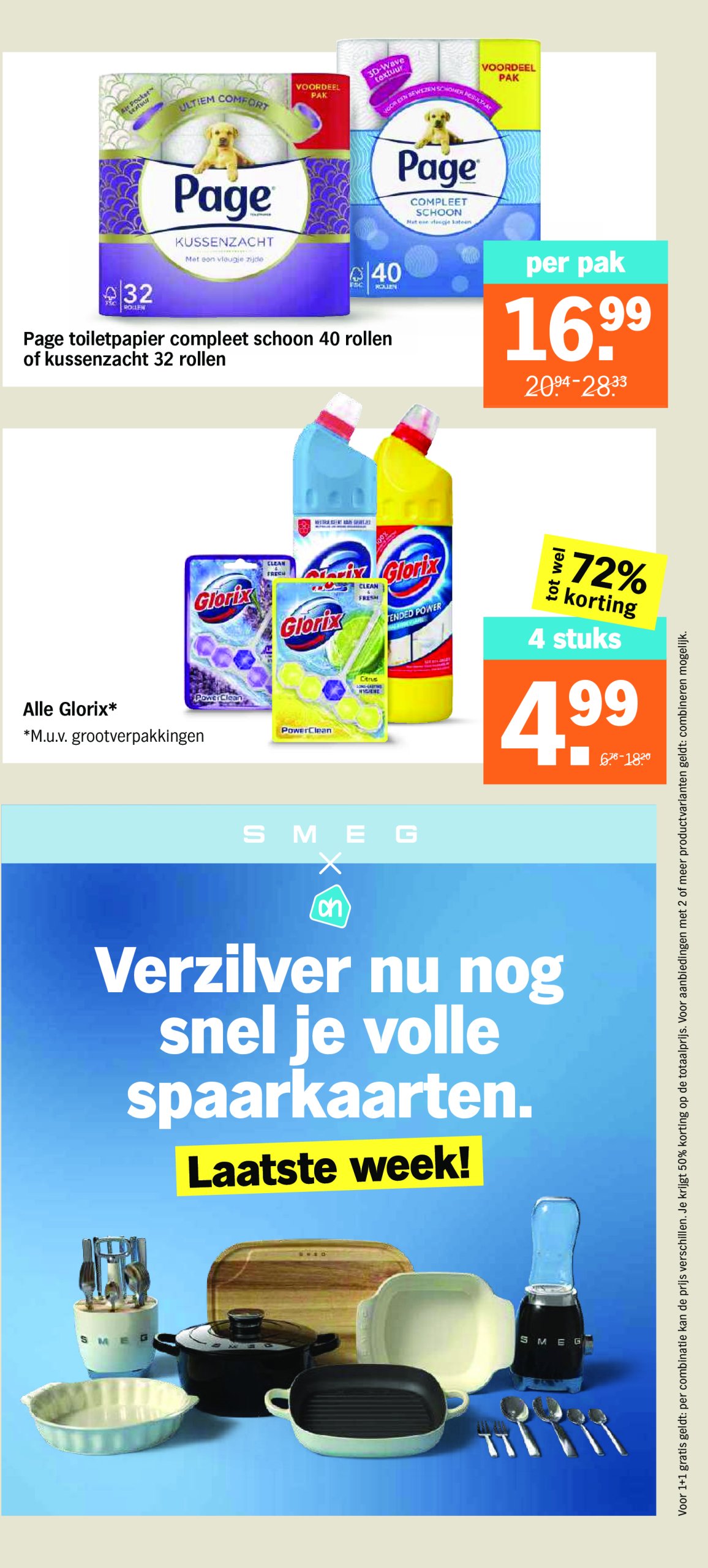 albert-heijn - Albert Heijn folder geldig vanaf 16-06 t/m 22-06 - page: 32 albert-heijn - Albert Heijn folder geldig vanaf 16-06 t/m 22-06 - page: 32