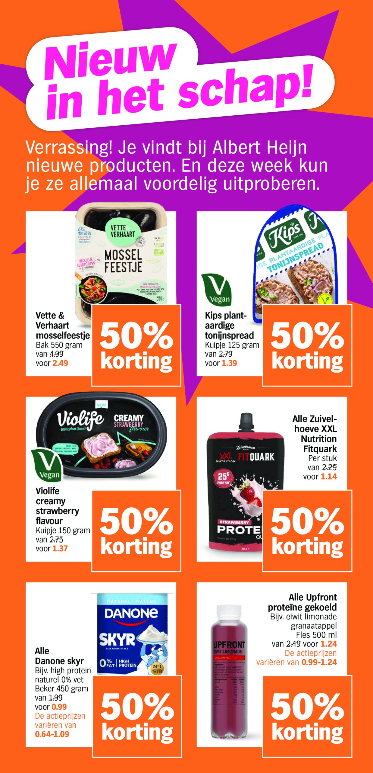 albert-heijn - Albert Heijn folder geldig vanaf 23-06 t/m 29-06 - page: 33 albert-heijn - Albert Heijn folder geldig vanaf 23-06 t/m 29-06 - page: 33