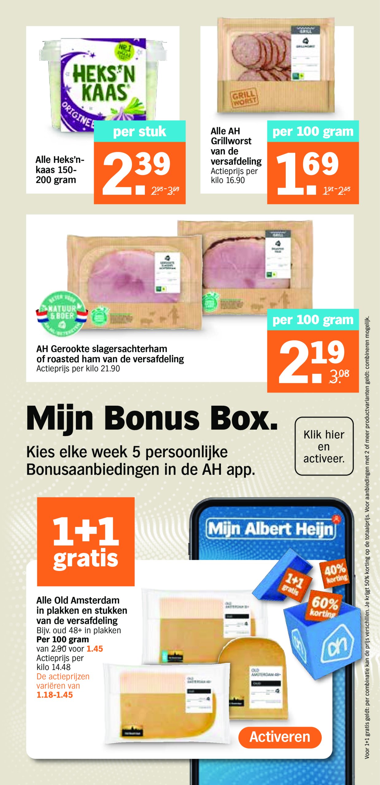 albert-heijn - Albert Heijn folder geldig vanaf 14-07 t/m 20-07 - page: 13