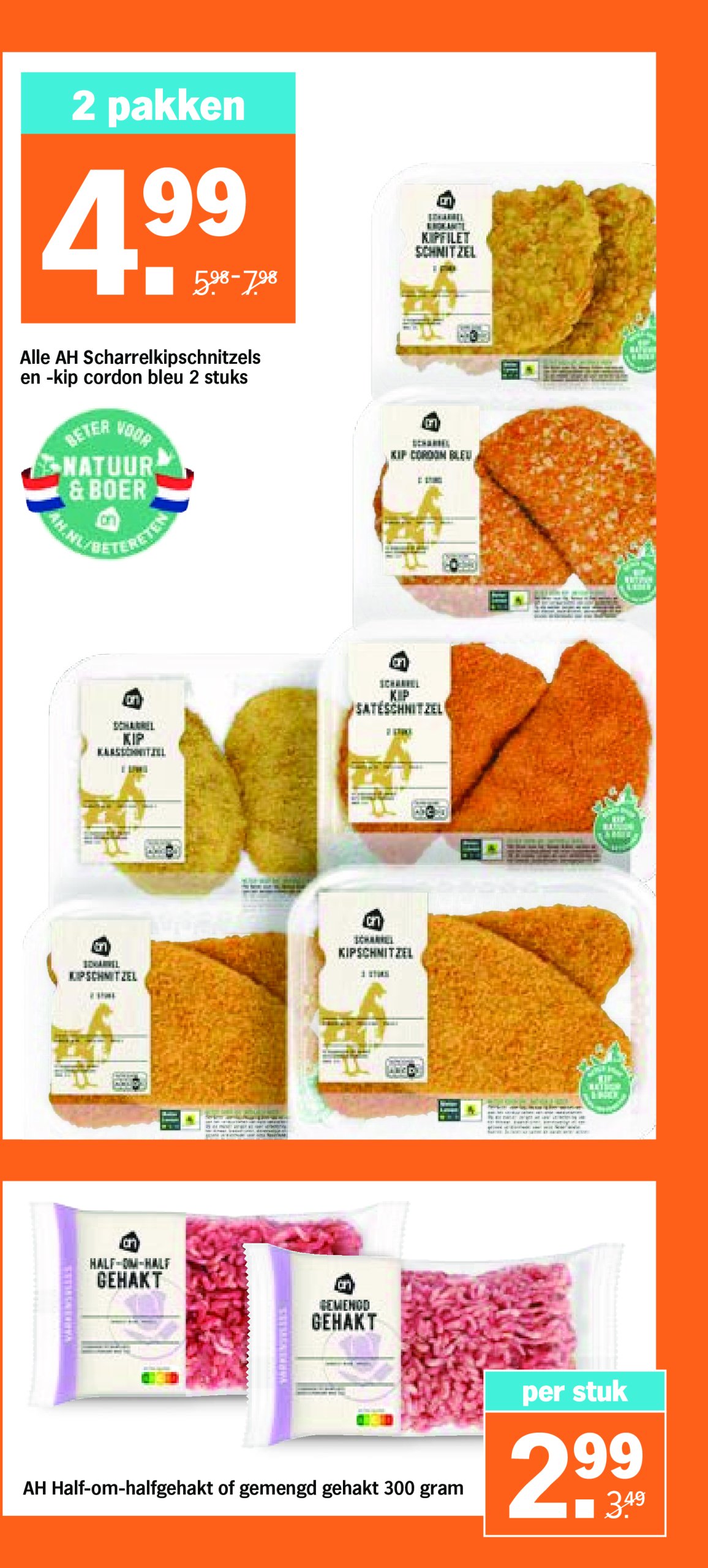 albert-heijn - Albert Heijn folder geldig vanaf 14-07 t/m 20-07 - page: 10