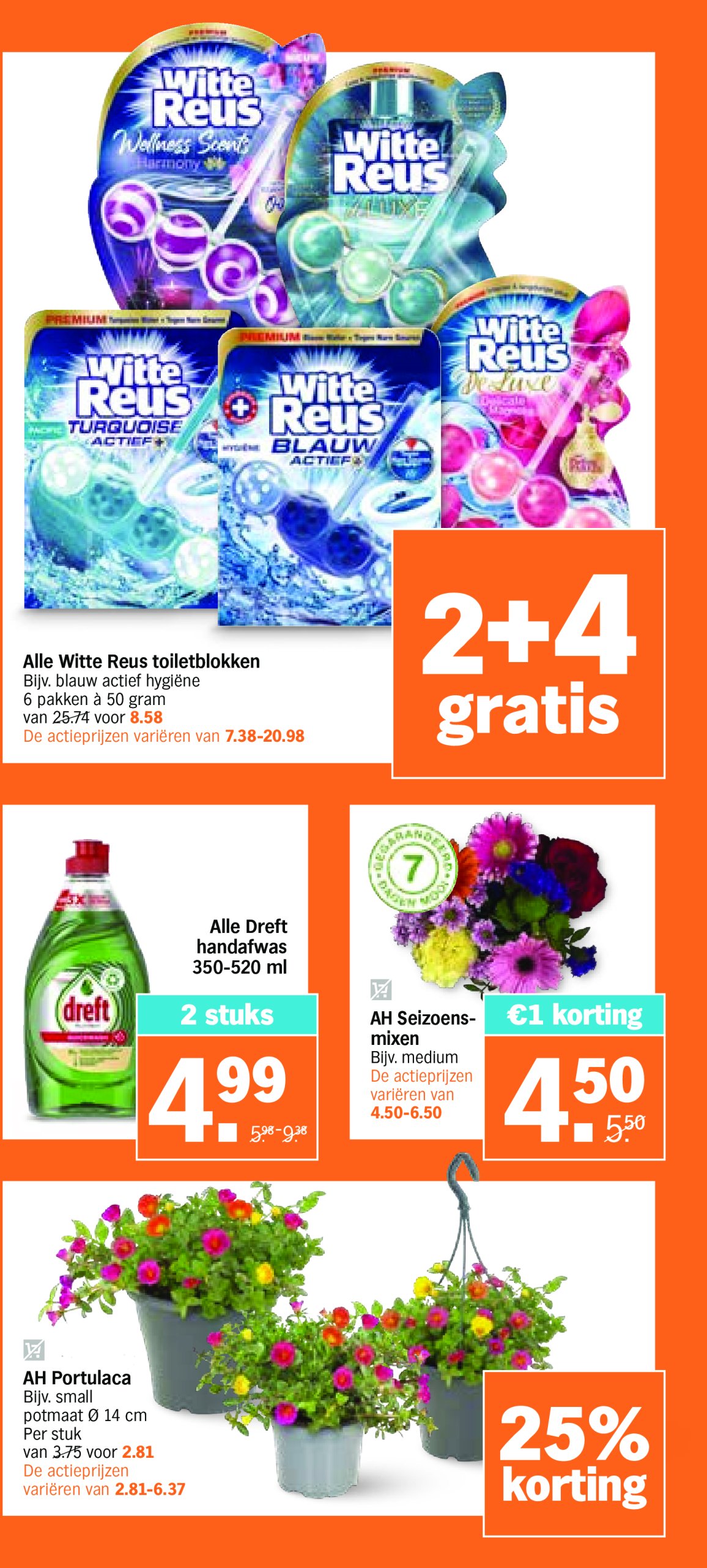 albert-heijn - Albert Heijn folder geldig vanaf 14-07 t/m 20-07 - page: 33