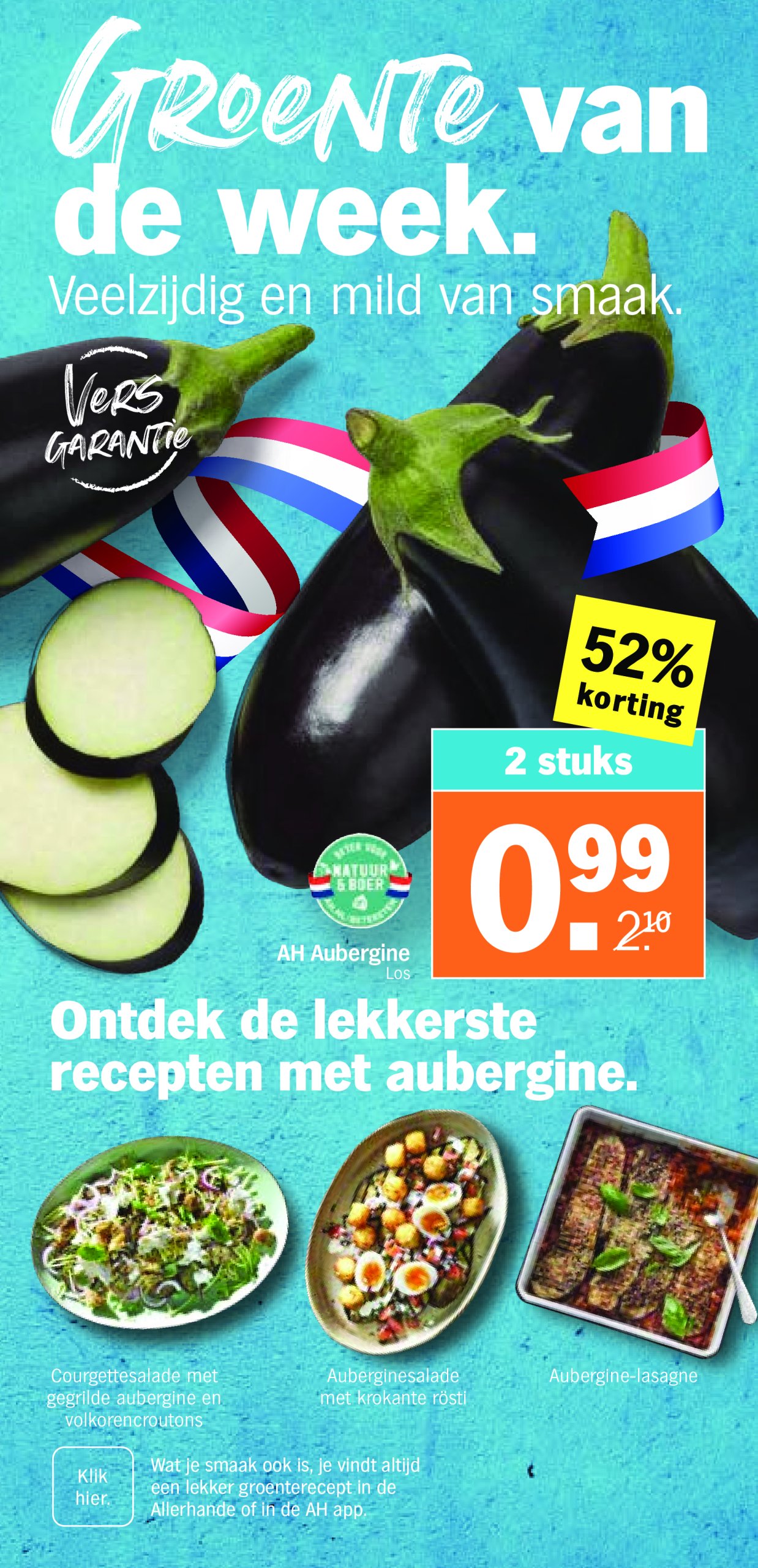 albert-heijn - Albert Heijn folder geldig vanaf 14-07 t/m 20-07 - page: 3