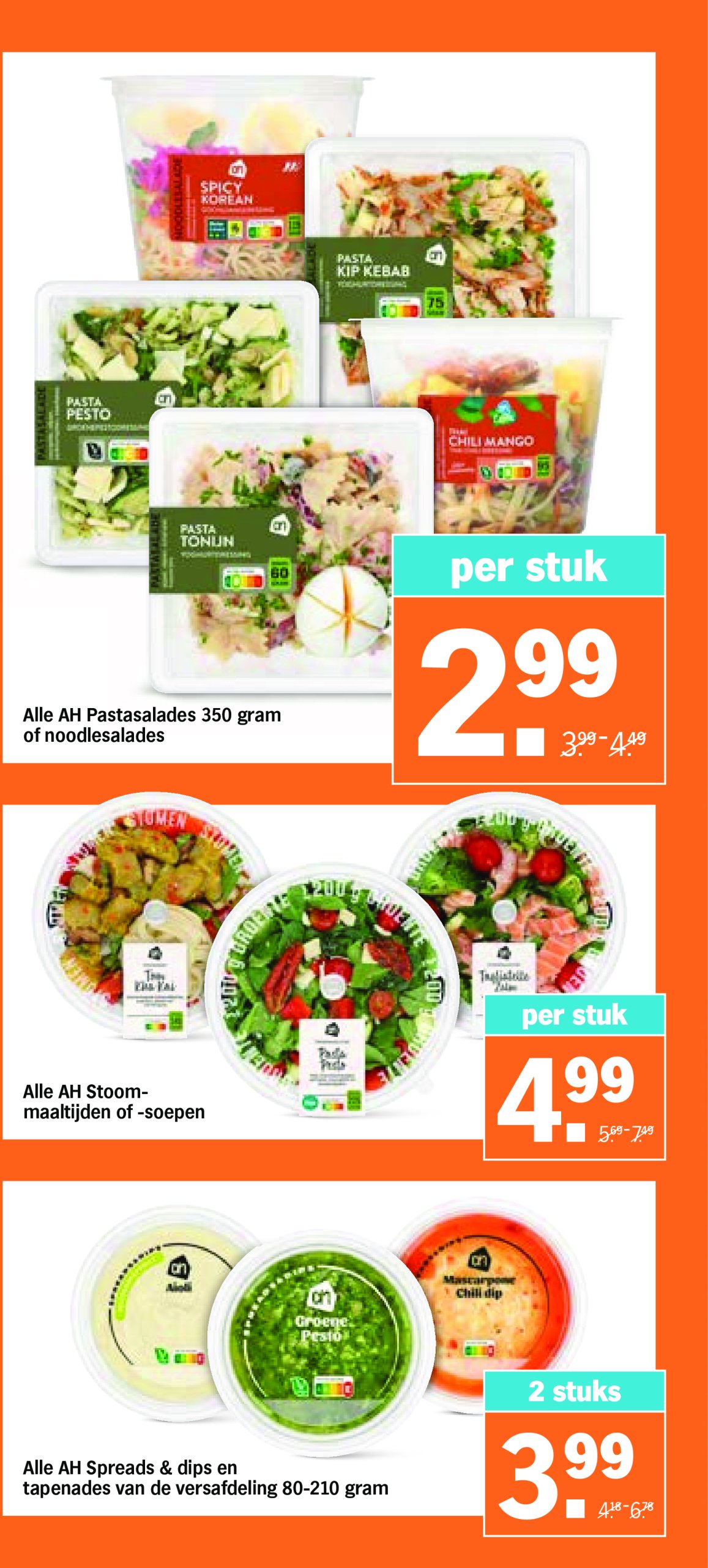 albert-heijn - Albert Heijn folder geldig vanaf 14-07 t/m 20-07 - page: 12