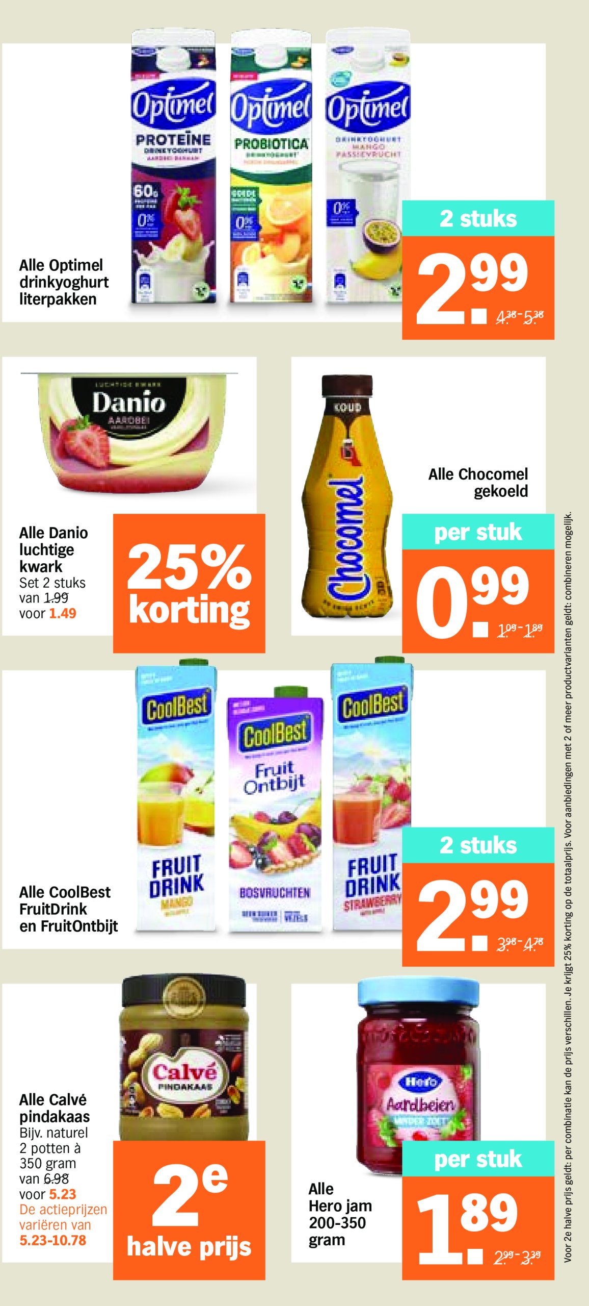 albert-heijn - Albert Heijn folder geldig vanaf 14-07 t/m 20-07 - page: 17