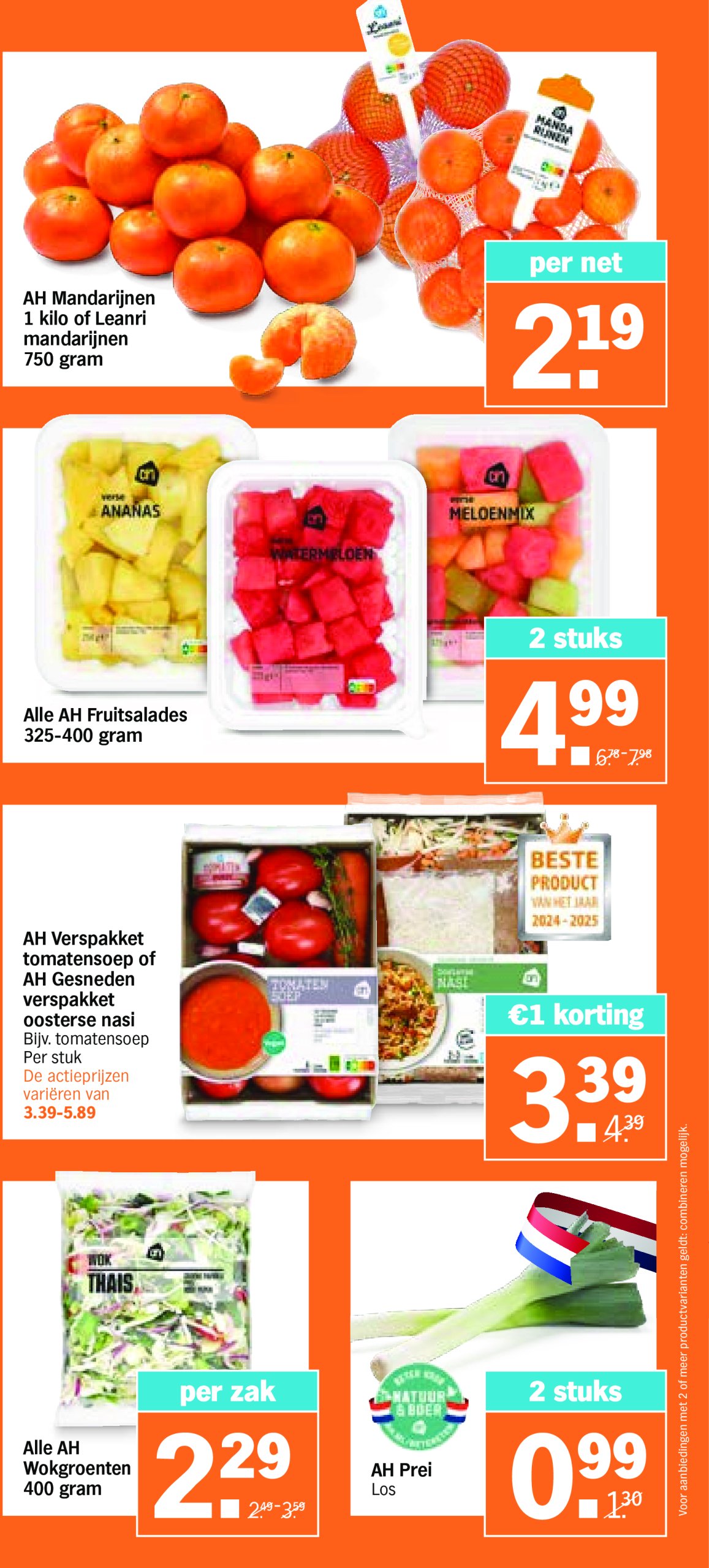 albert-heijn - Albert Heijn folder geldig vanaf 14-07 t/m 20-07 - page: 7