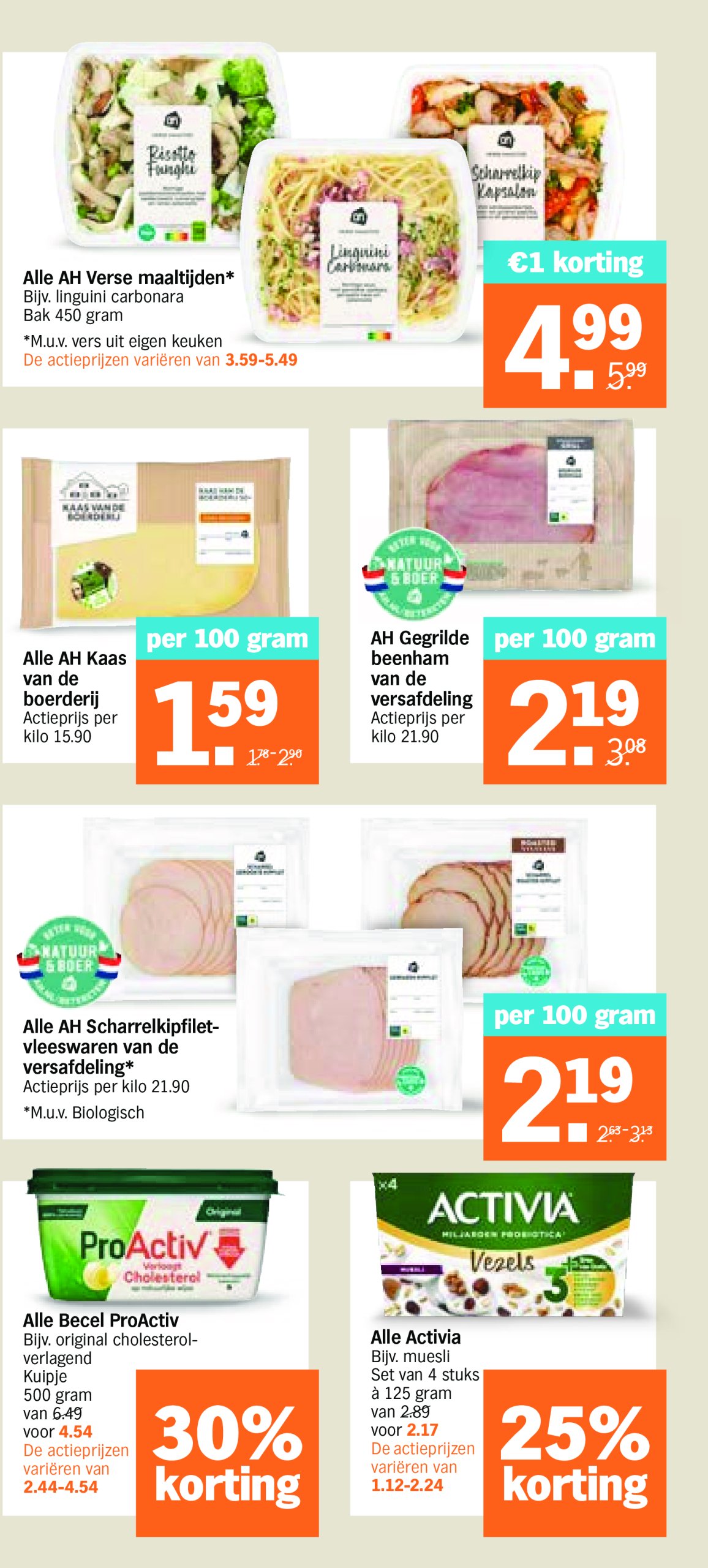 albert-heijn - Albert Heijn folder geldig vanaf 21-07 t/m 27-07 - page: 10