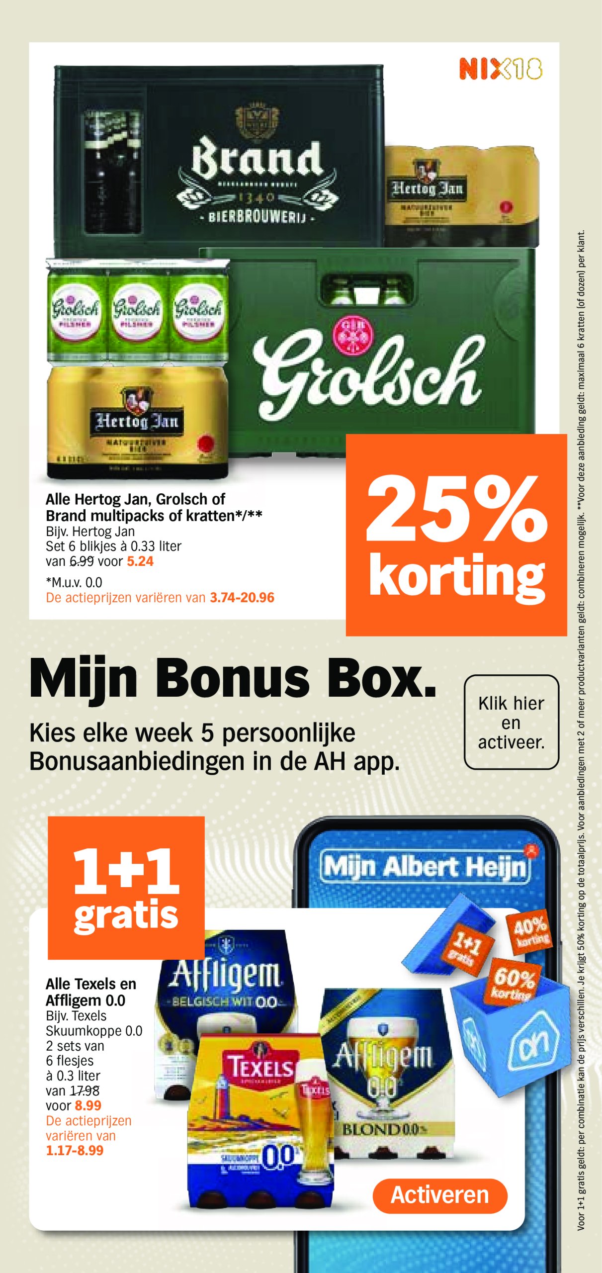 albert-heijn - Albert Heijn folder geldig vanaf 21-07 t/m 27-07 - page: 32