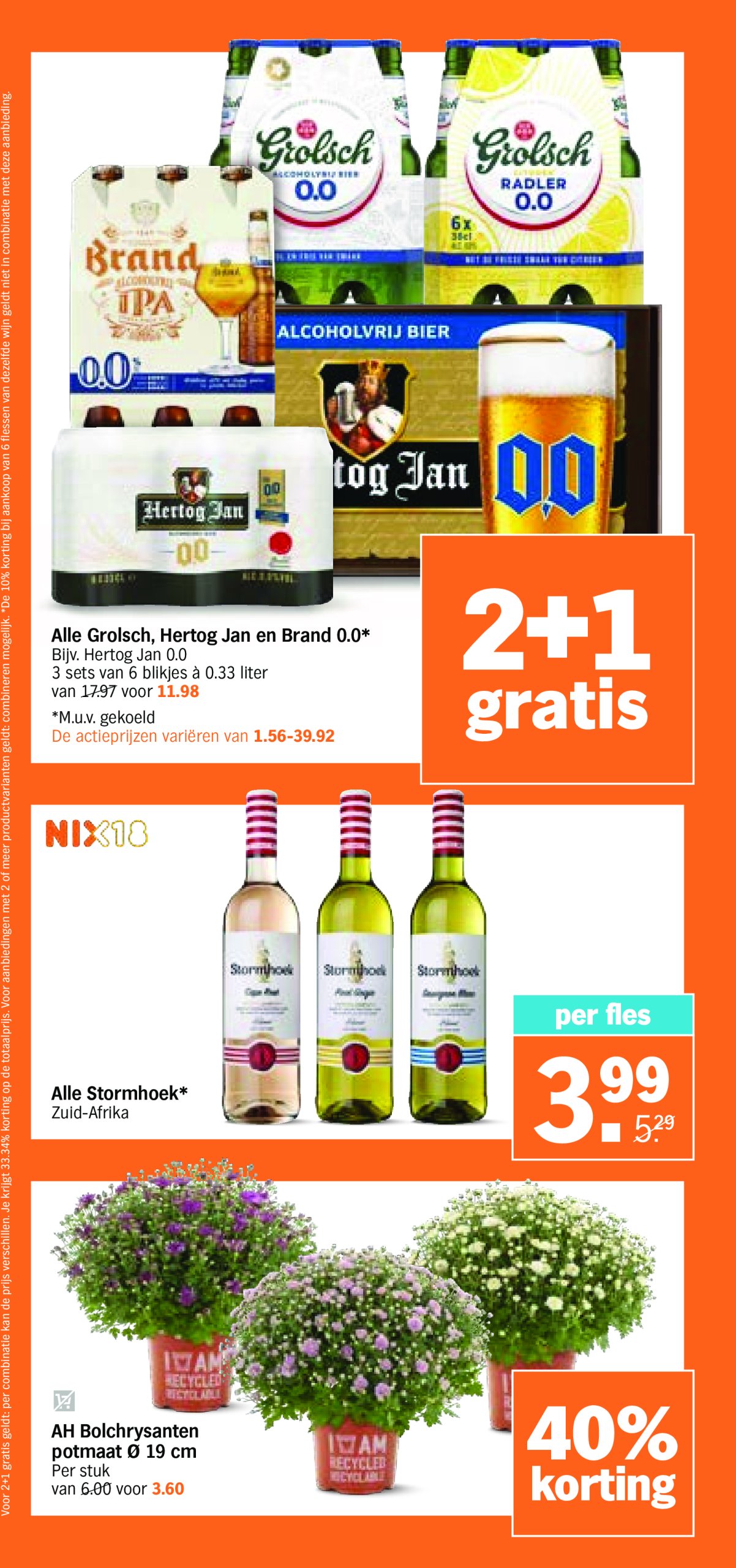 albert-heijn - Albert Heijn folder geldig vanaf 21-07 t/m 27-07 - page: 33