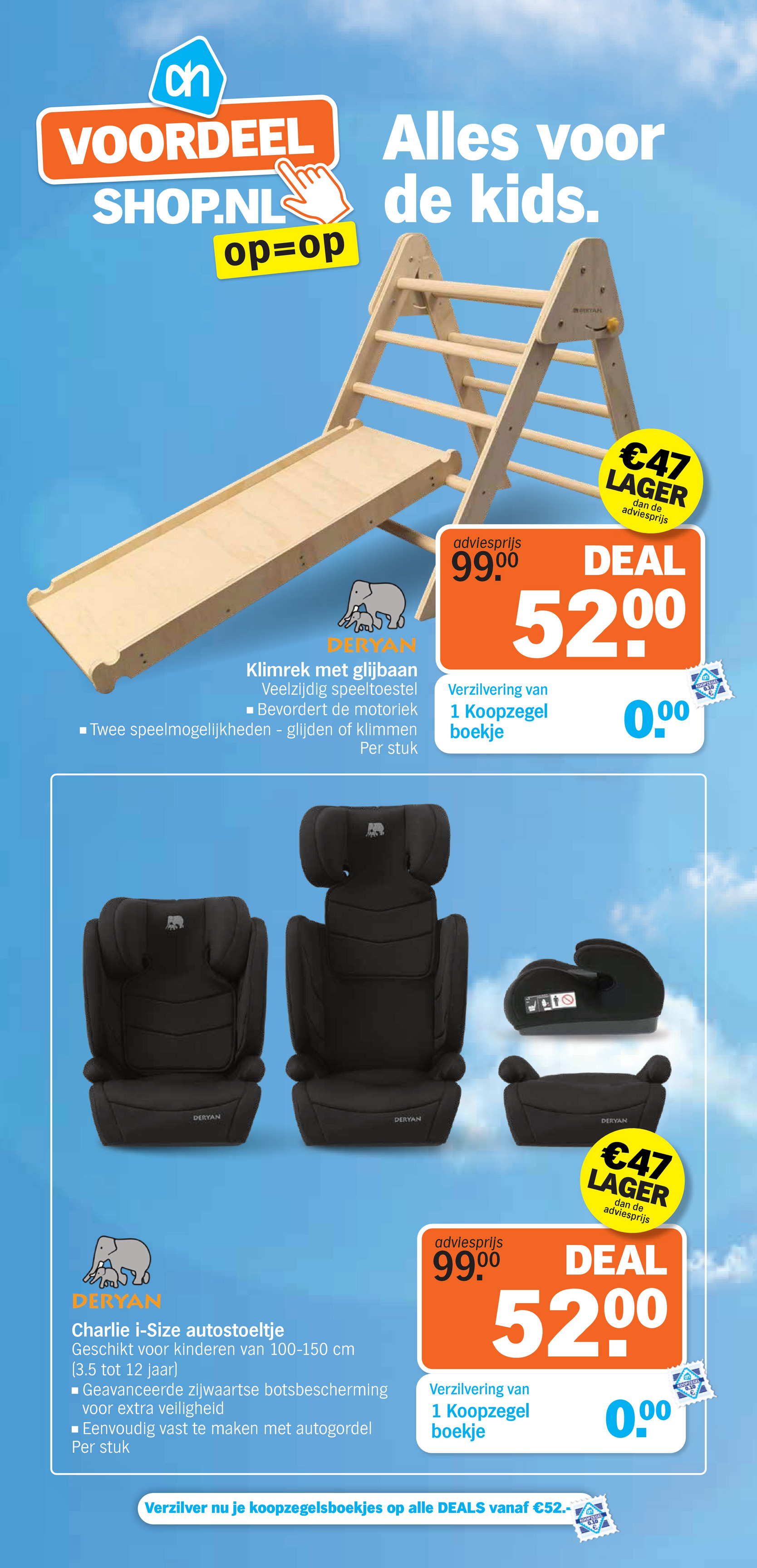 albert-heijn - De Albert Heijn - Voordeelshop folder geldig vanaf 01-12 t/m 07-12 - page: 16