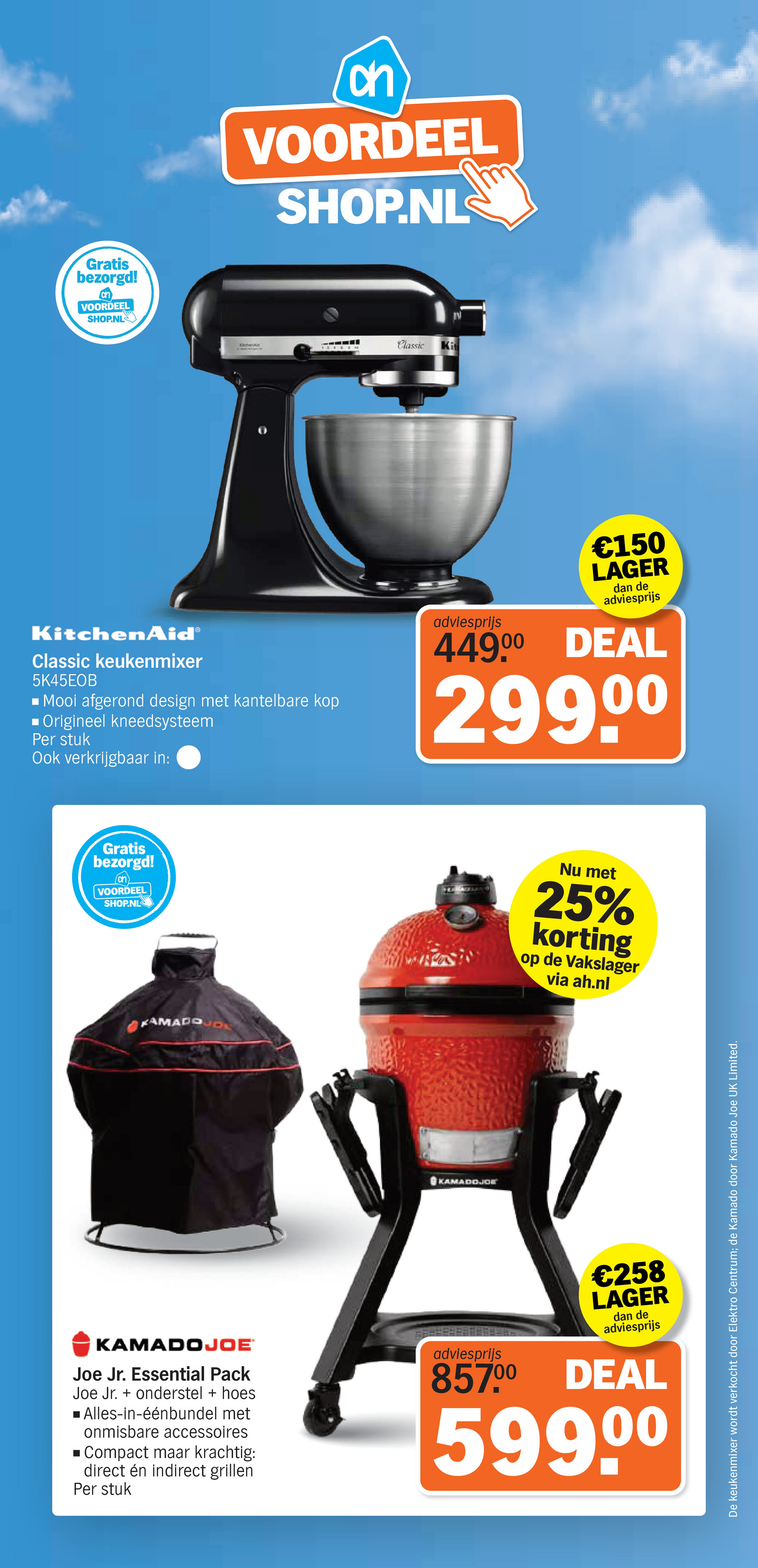 albert-heijn - De Albert Heijn - Voordeelshop folder geldig vanaf 08-12 t/m 12-12 - page: 5