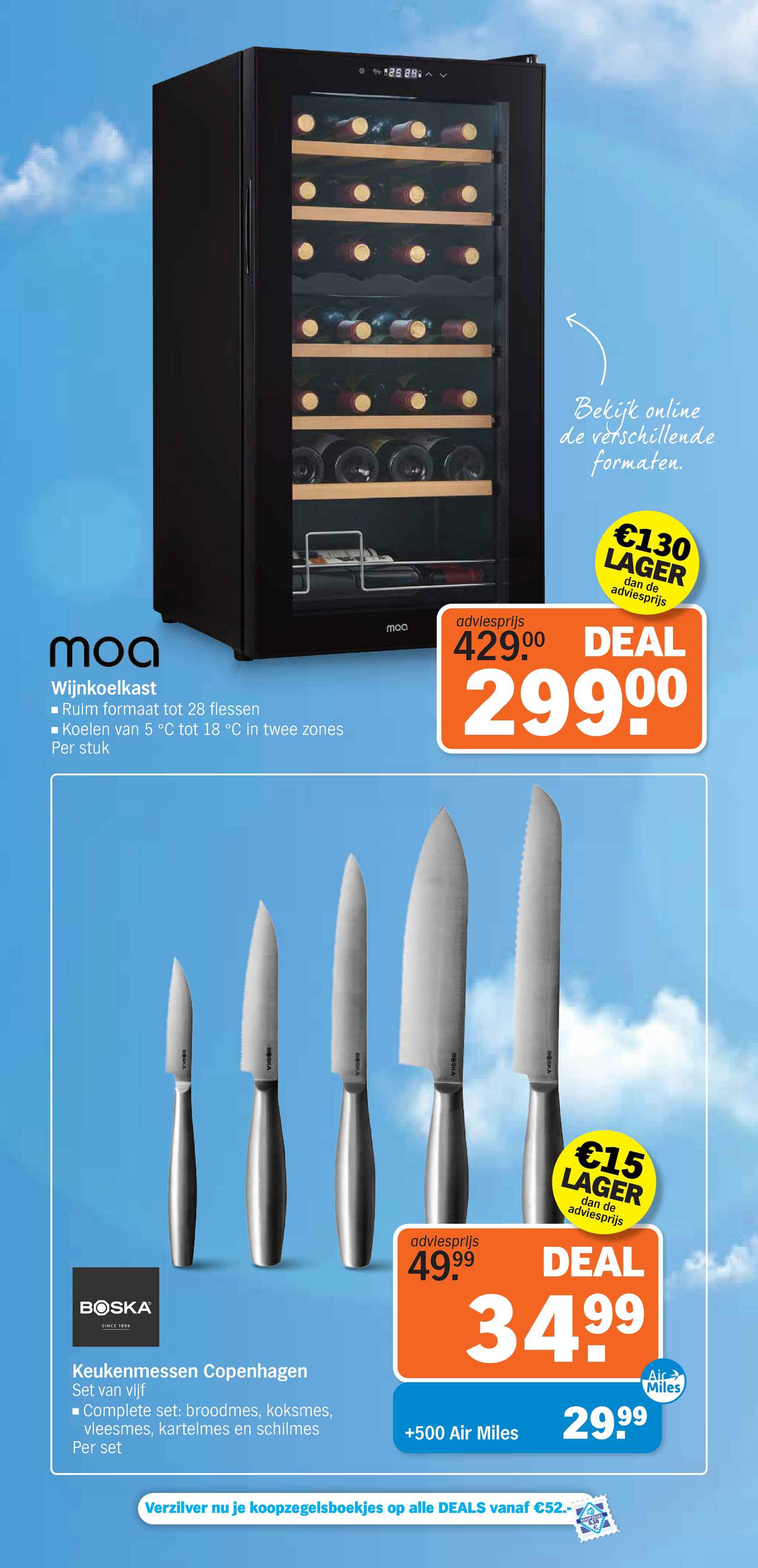 albert-heijn - De Albert Heijn - Voordeelshop folder geldig vanaf 13-12 t/m 19-12 - page: 17