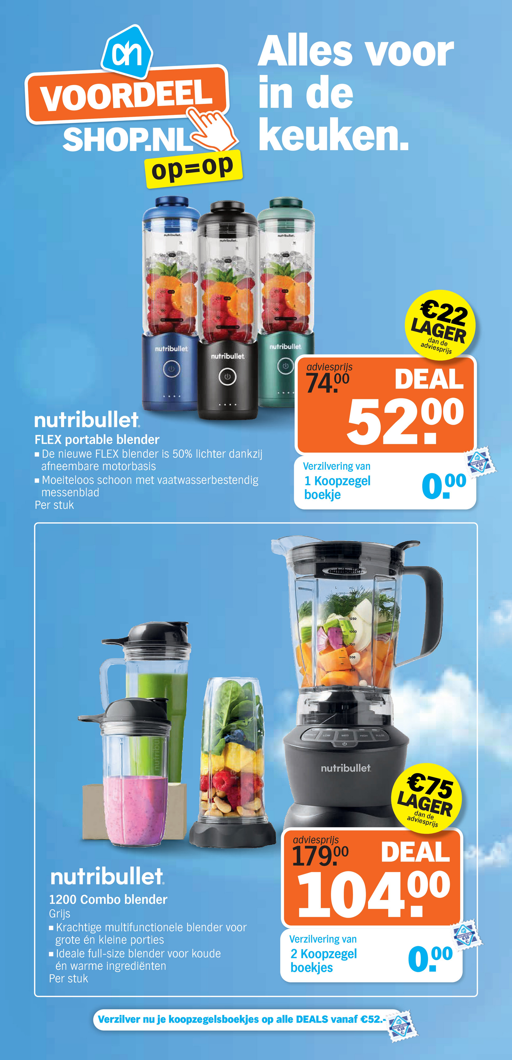 albert-heijn - De Albert Heijn - Voordeelshop folder geldig vanaf 13-12 t/m 19-12 - page: 16