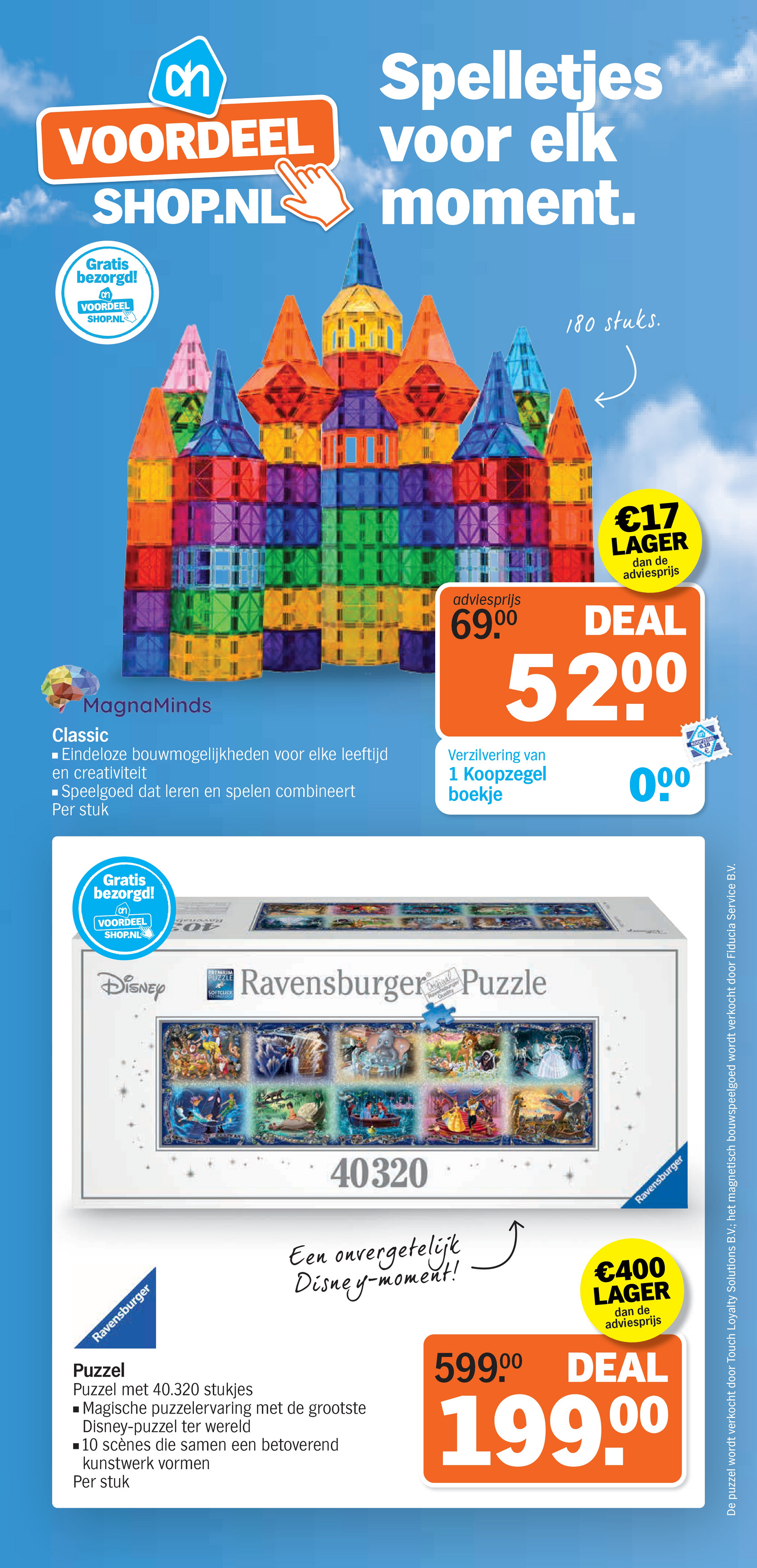 albert-heijn - De Albert Heijn - Voordeelshop folder geldig vanaf 13-12 t/m 19-12 - page: 13