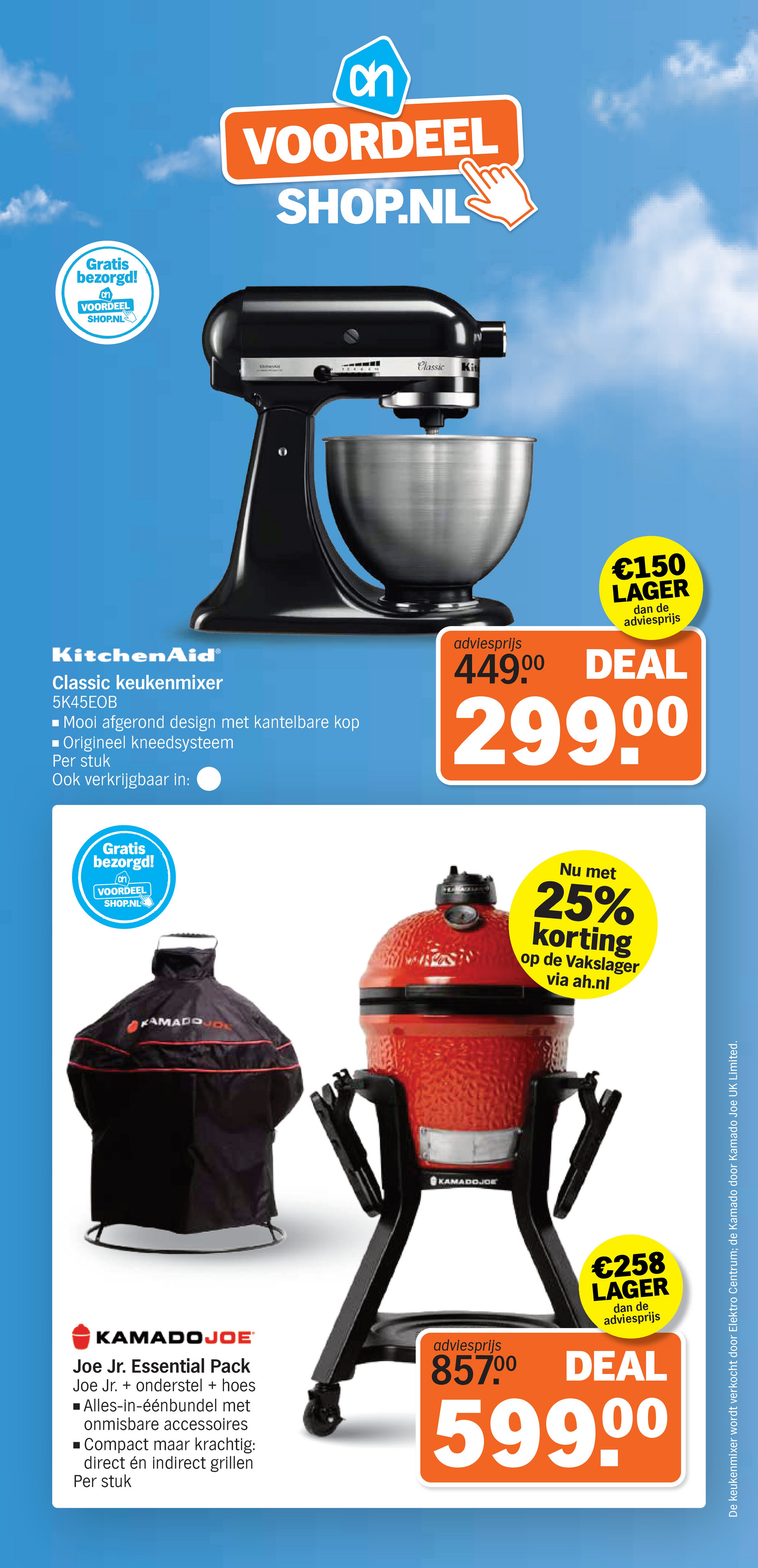 albert-heijn - De Albert Heijn - Voordeelshop folder geldig vanaf 13-12 t/m 19-12 - page: 7