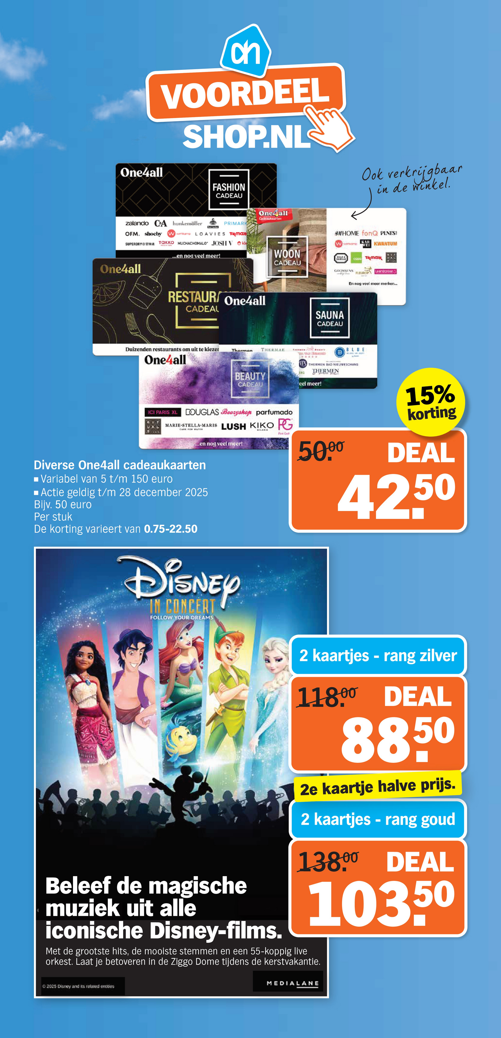 albert-heijn - De Albert Heijn - Voordeelshop folder geldig vanaf 13-12 t/m 19-12 - page: 3