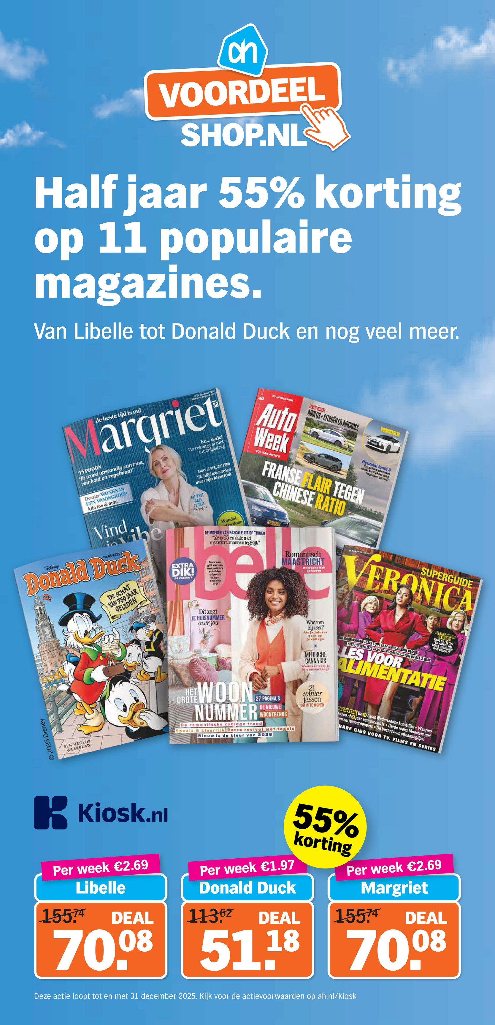 albert-heijn - De Albert Heijn - Voordeelshop folder geldig vanaf 13-12 t/m 19-12 - page: 11