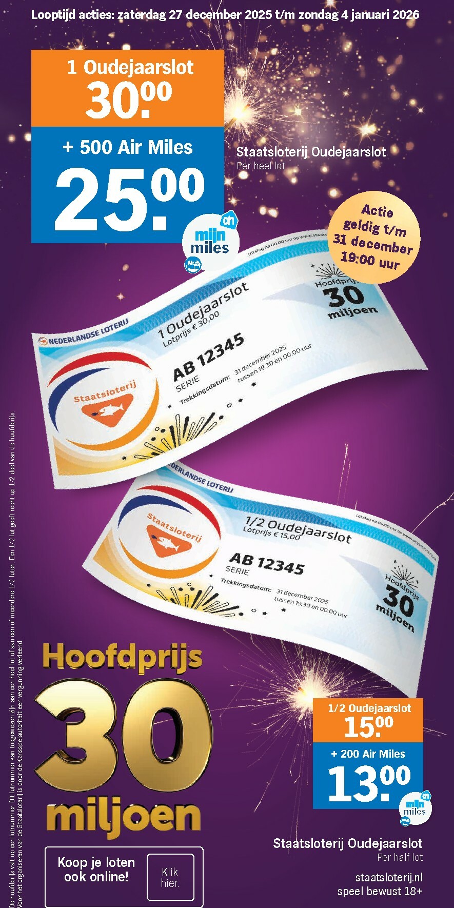 albert-heijn - De Albert Heijn folder geldig vanaf 27-12 t/m 04-01 - page: 2