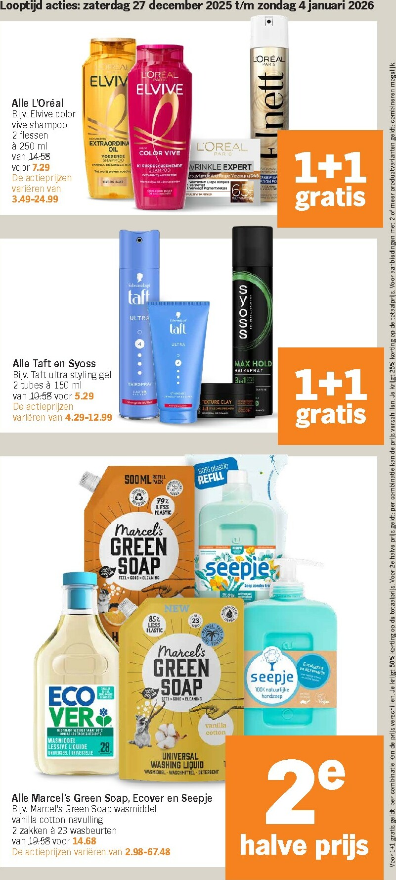 albert-heijn - De Albert Heijn folder geldig vanaf 27-12 t/m 04-01 - page: 31