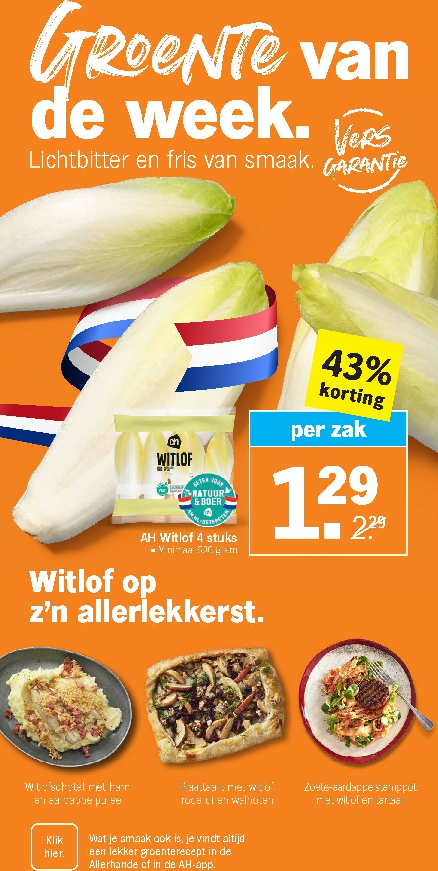 albert-heijn - De Albert Heijn folder geldig vanaf 05-01 t/m 11-01 - page: 26