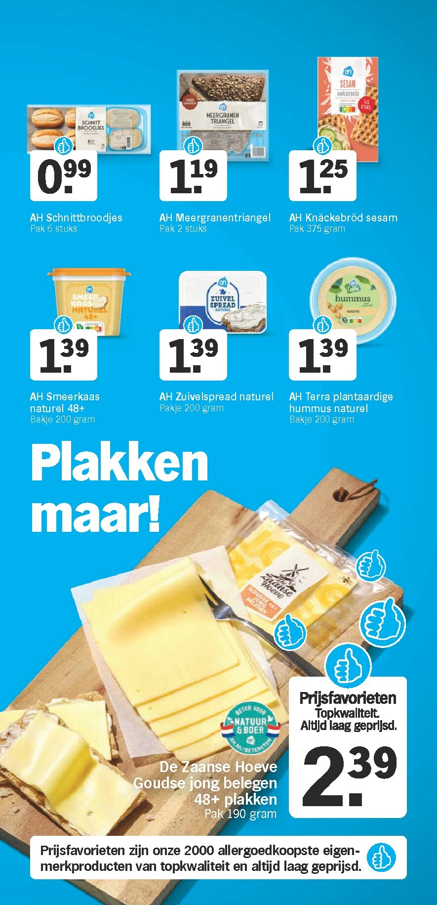 albert-heijn - De Albert Heijn folder geldig vanaf 12-01 t/m 18-01 - page: 21