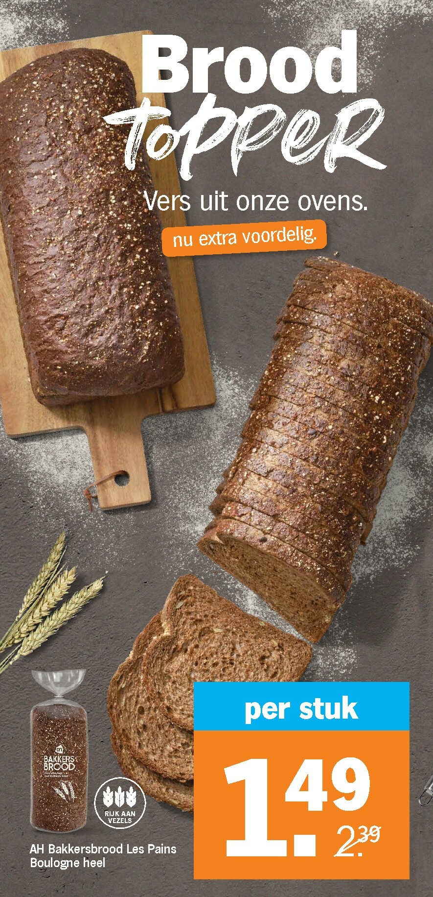 albert-heijn - De Albert Heijn folder geldig vanaf 19-01 t/m 25-01 - page: 13