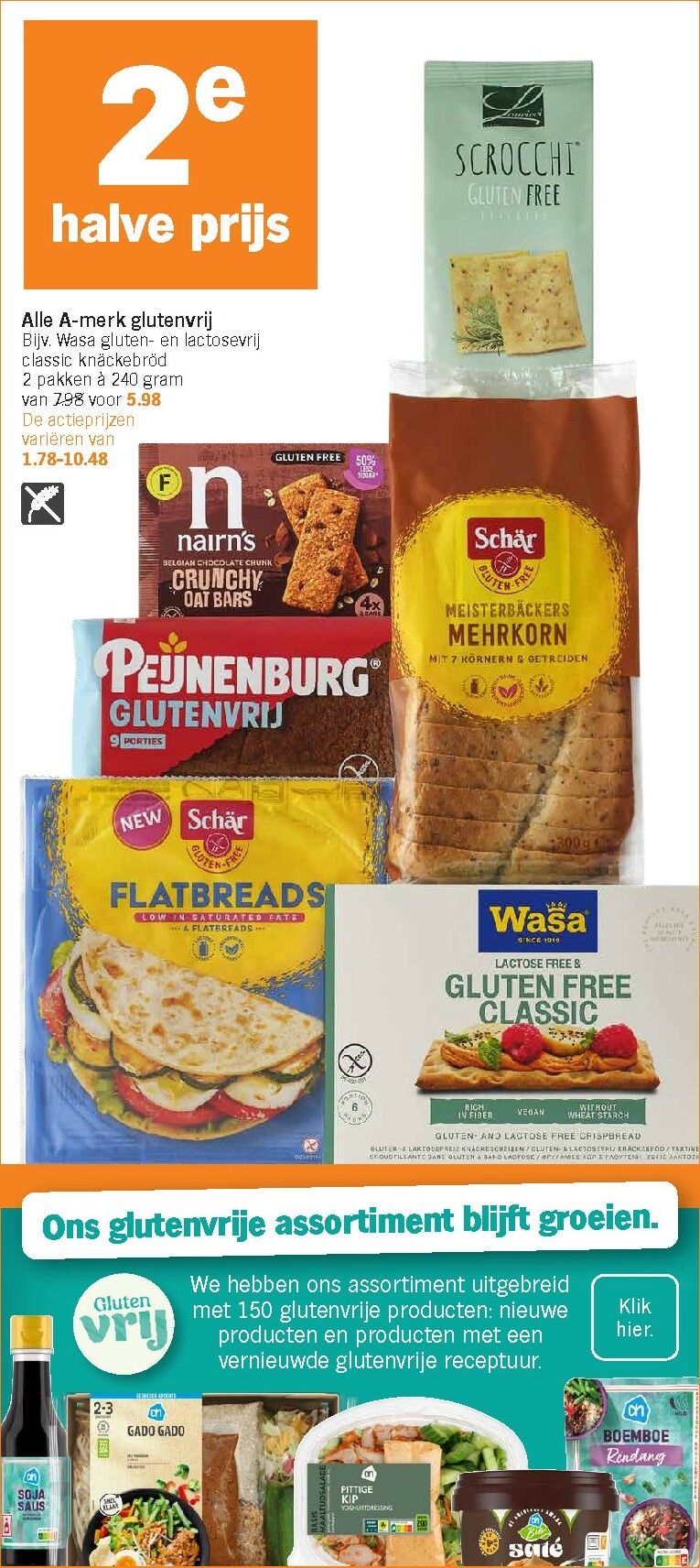 albert-heijn - De Albert Heijn folder geldig vanaf 19-01 t/m 25-01 - page: 17