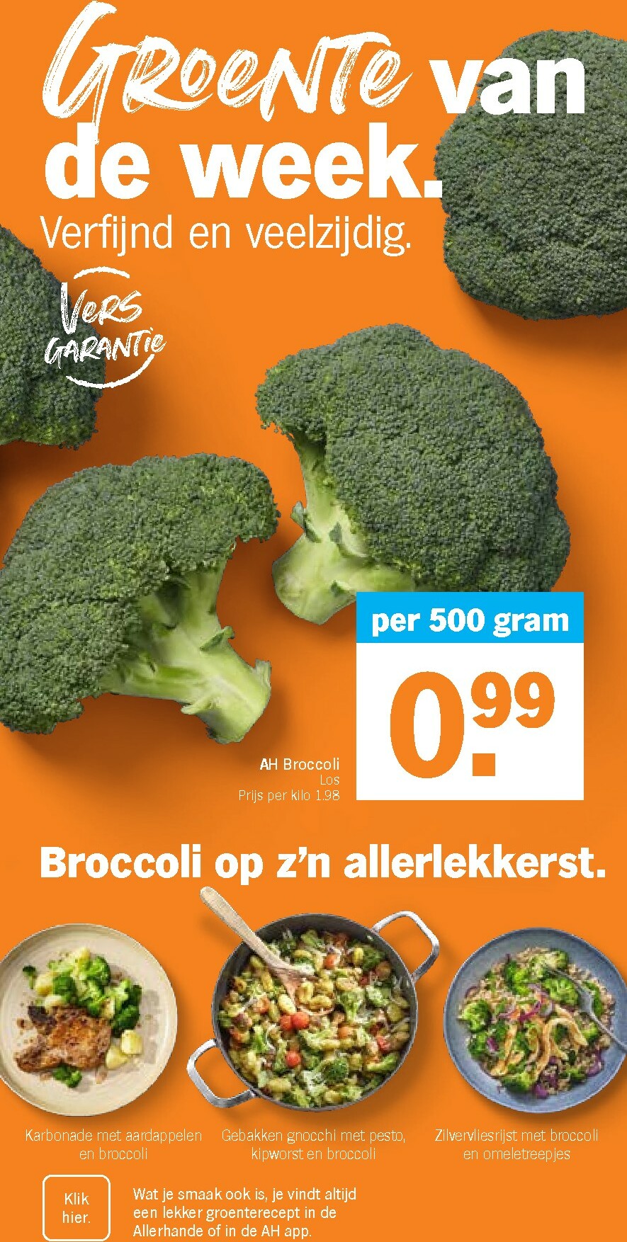 albert-heijn - De Albert Heijn folder geldig vanaf 16-02-2026 t/m 22-02-2026 - page: 7