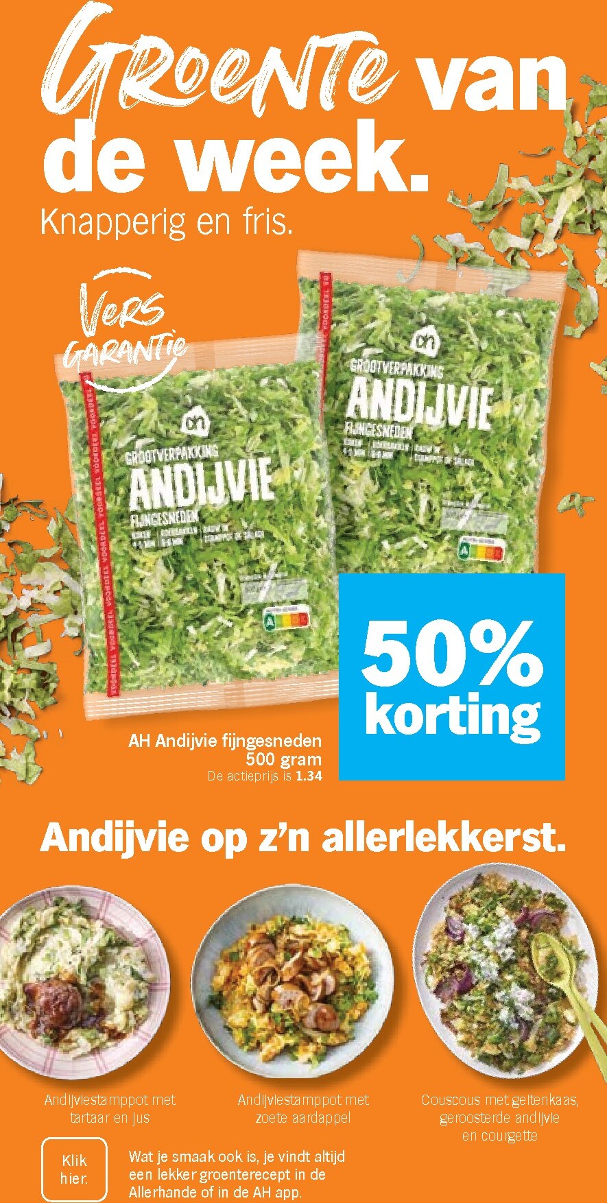 albert-heijn - De Albert Heijn folder geldig vanaf 23-02-2026 t/m 01-03-2026 - page: 19