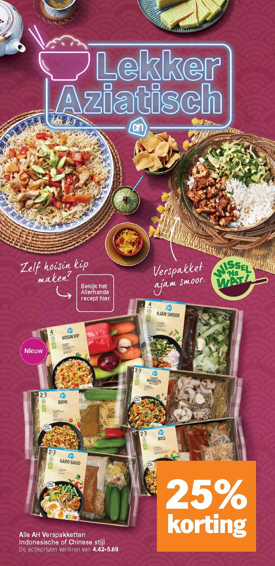 albert-heijn - De Albert Heijn folder geldig vanaf 02-03-2026 t/m 08-03-2026 - page: 19