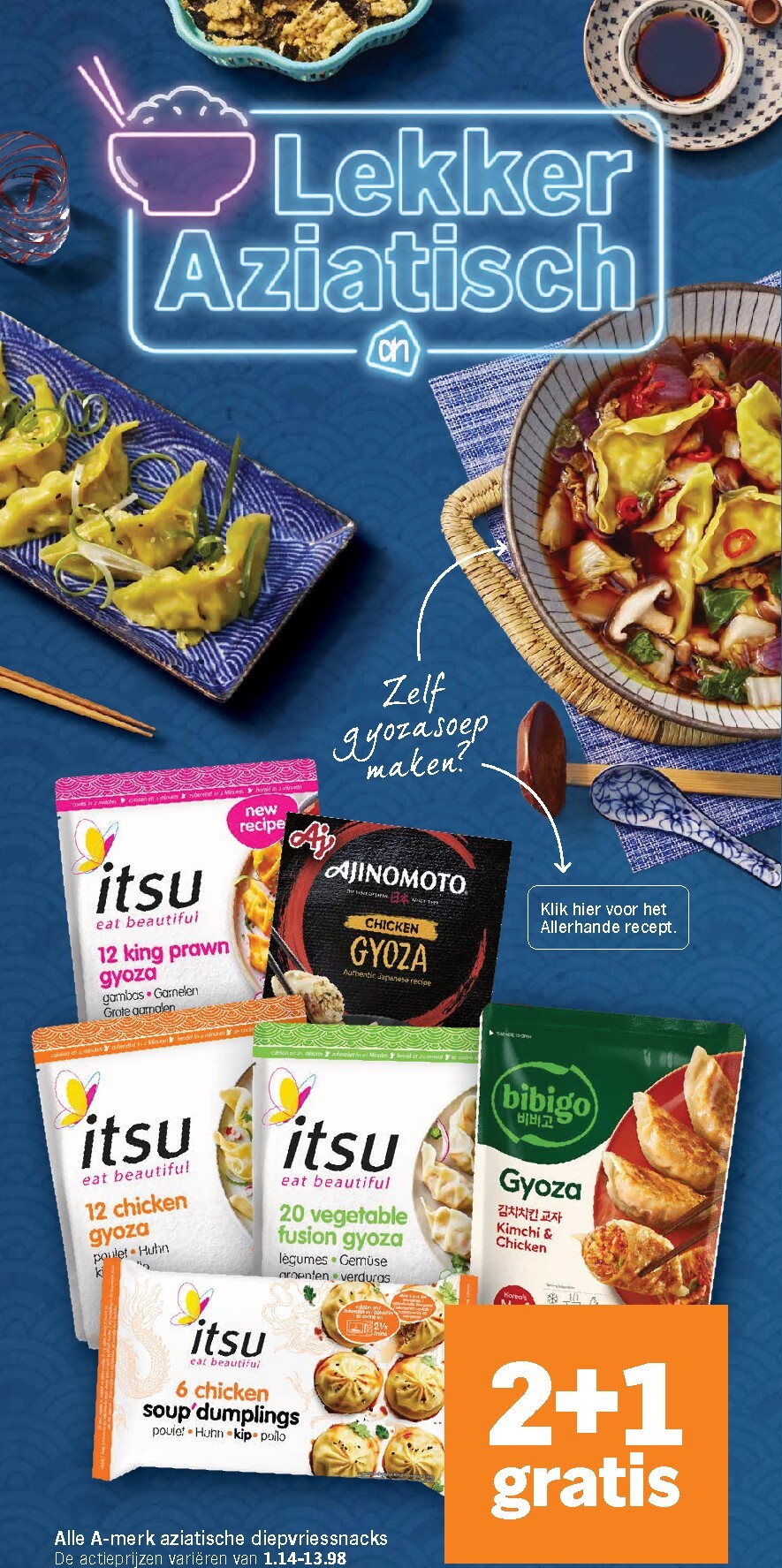 albert-heijn - De Albert Heijn folder geldig vanaf 09-03-2026 t/m 15-03-2026 - page: 11