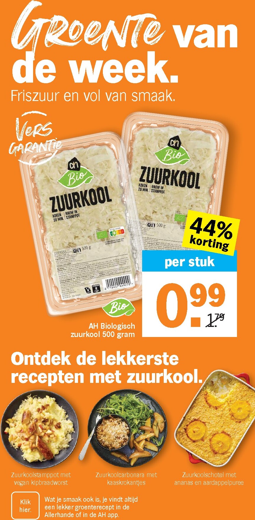 albert-heijn - De Albert Heijn folder geldig vanaf 09-03-2026 t/m 15-03-2026 - page: 7