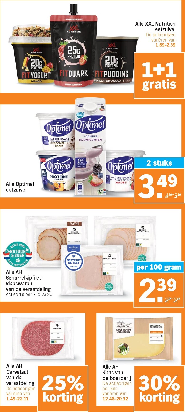 albert-heijn - De Albert Heijn folder geldig vanaf 09-03-2026 t/m 15-03-2026 - page: 17