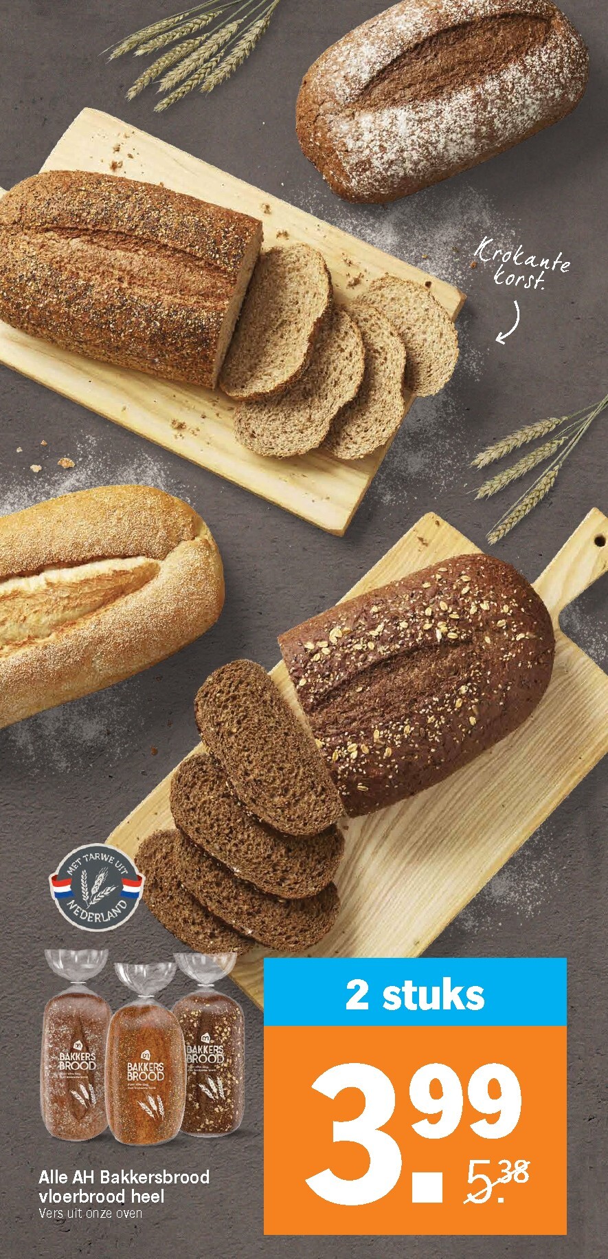 albert-heijn - De Albert Heijn folder geldig vanaf 16-03-2026 t/m 22-03-2026 - page: 13