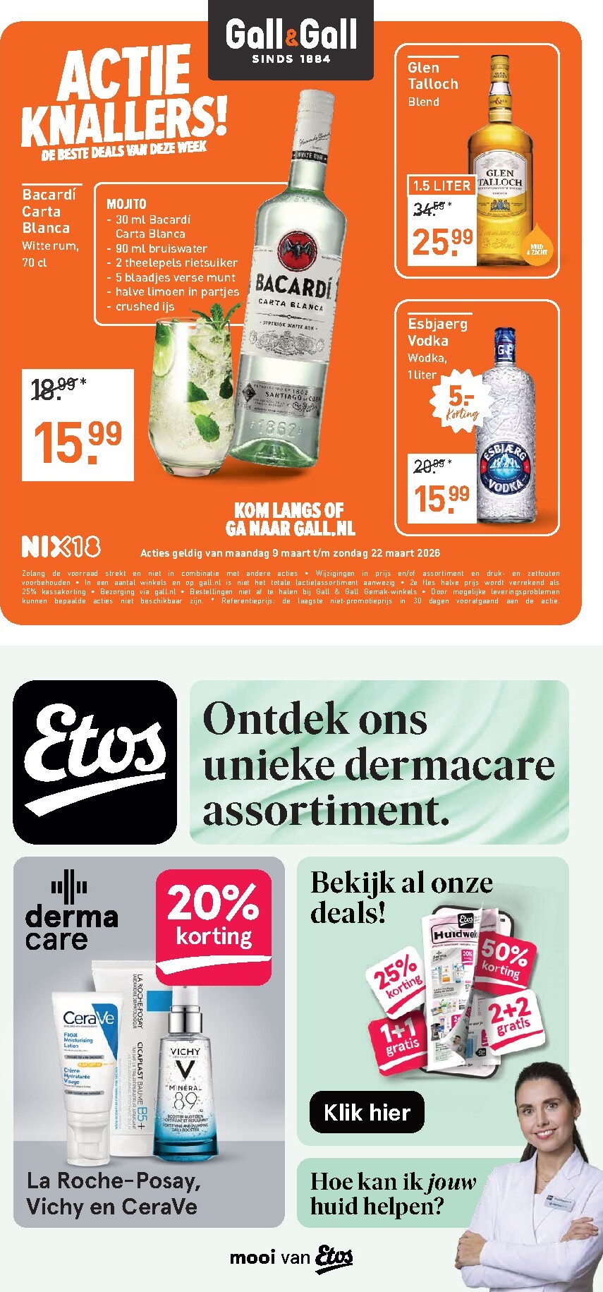 albert-heijn - De Albert Heijn folder geldig vanaf 16-03-2026 t/m 22-03-2026 - page: 42