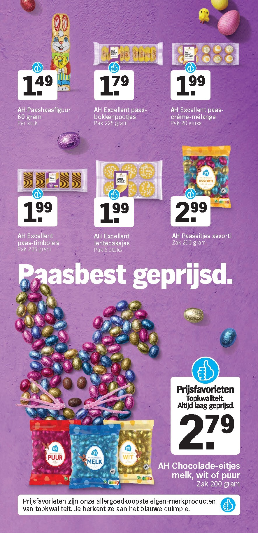 albert-heijn - De Albert Heijn folder geldig vanaf 23-03-2026 t/m 29-03-2026 - page: 32