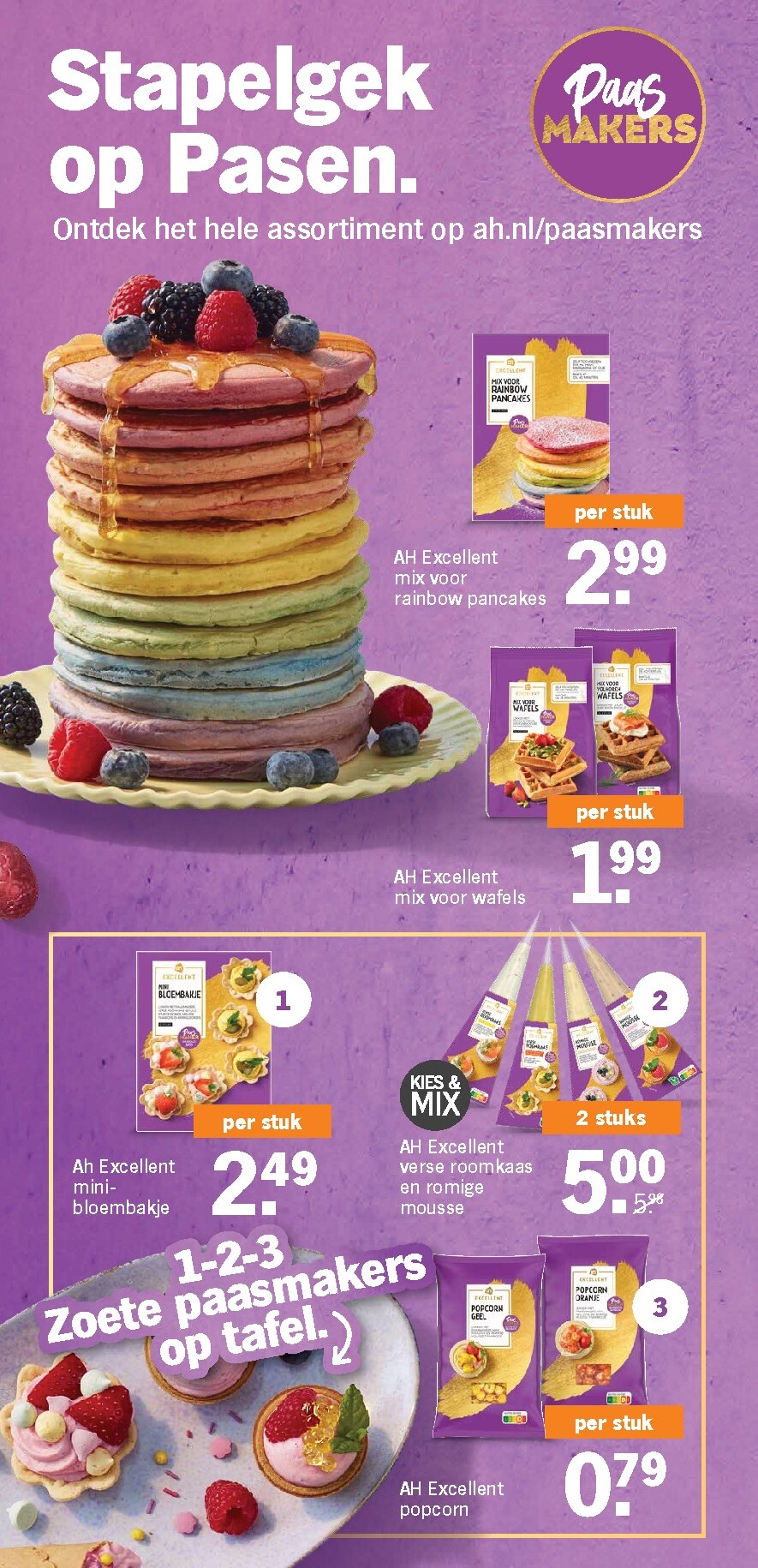 albert-heijn - De Albert Heijn folder geldig vanaf 23-03-2026 t/m 29-03-2026 - page: 35