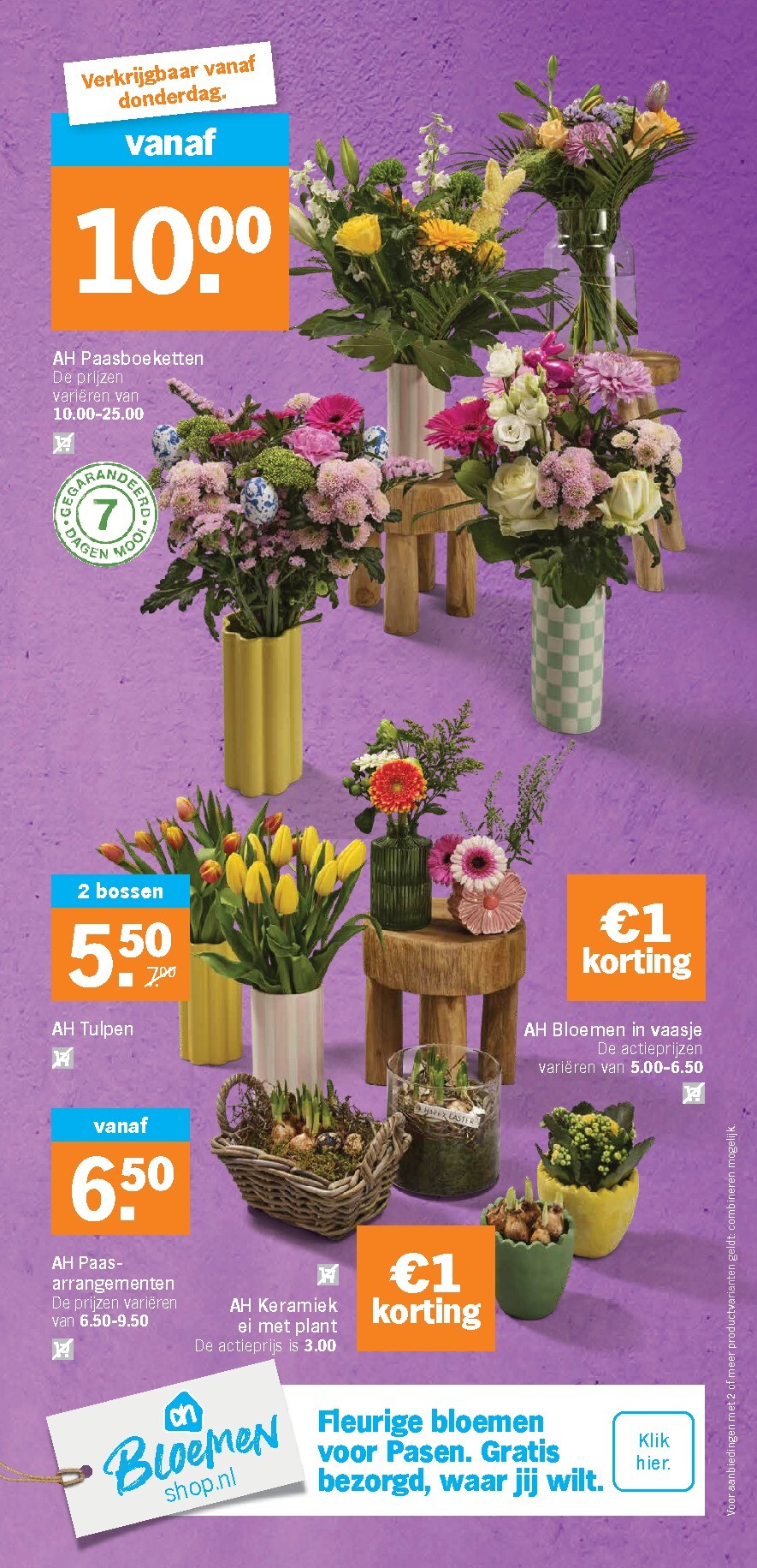 albert-heijn - De Albert Heijn folder geldig vanaf 30-03-2026 t/m 06-04-2026 - page: 41