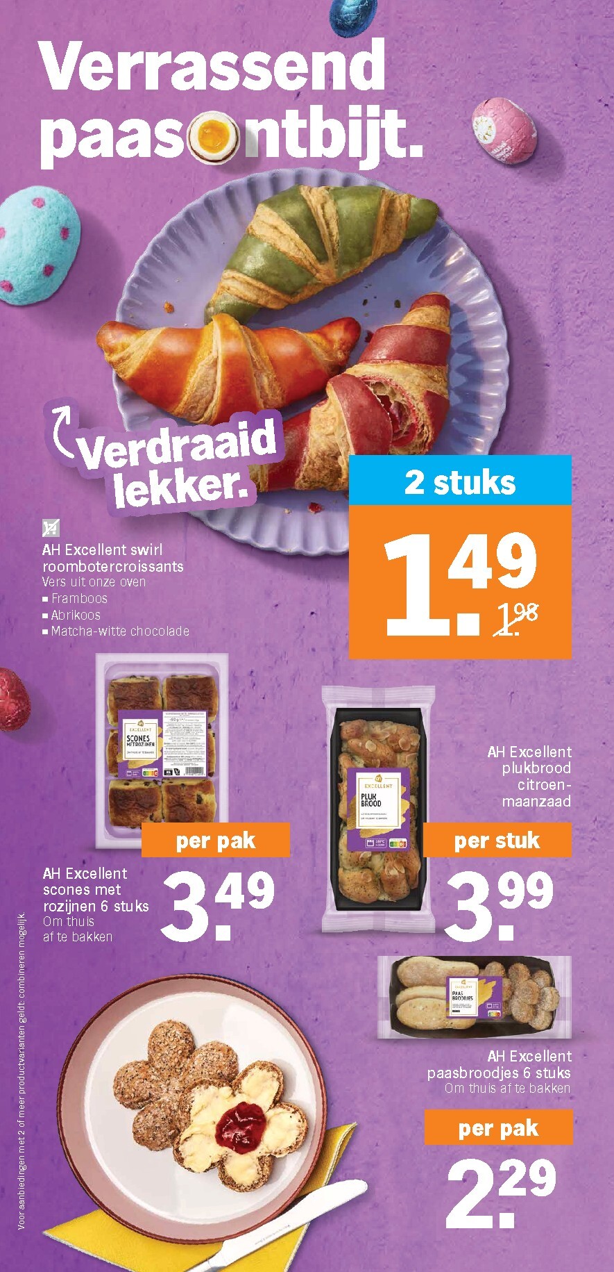 albert-heijn - De Albert Heijn folder geldig vanaf 30-03-2026 t/m 06-04-2026 - page: 16