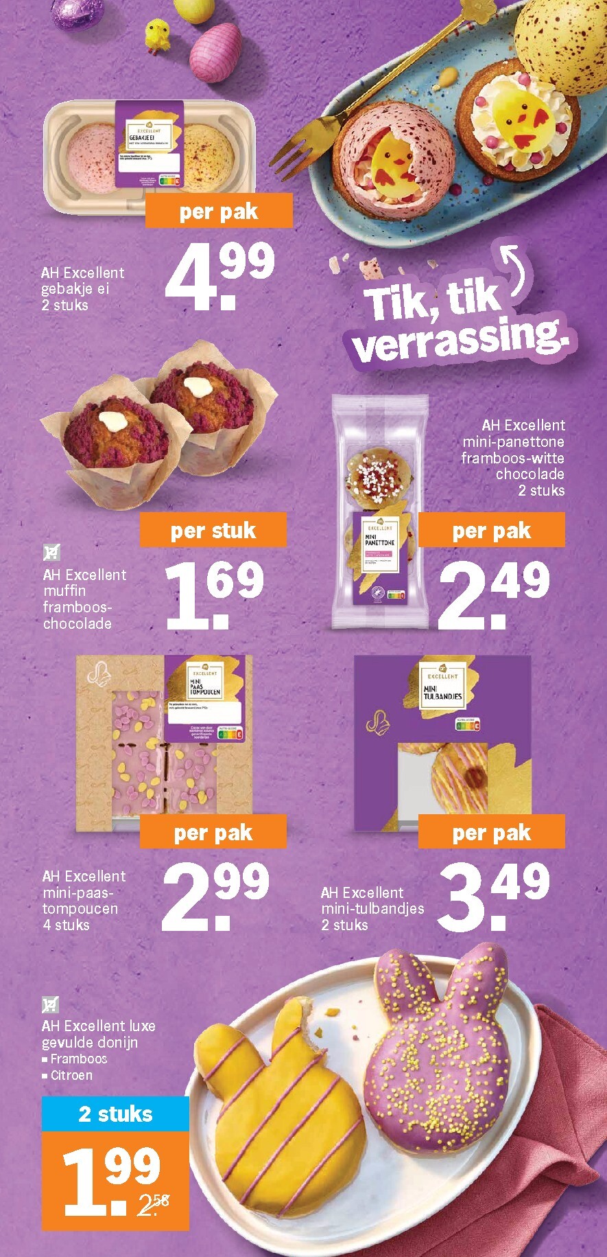 albert-heijn - De Albert Heijn folder geldig vanaf 30-03-2026 t/m 06-04-2026 - page: 17