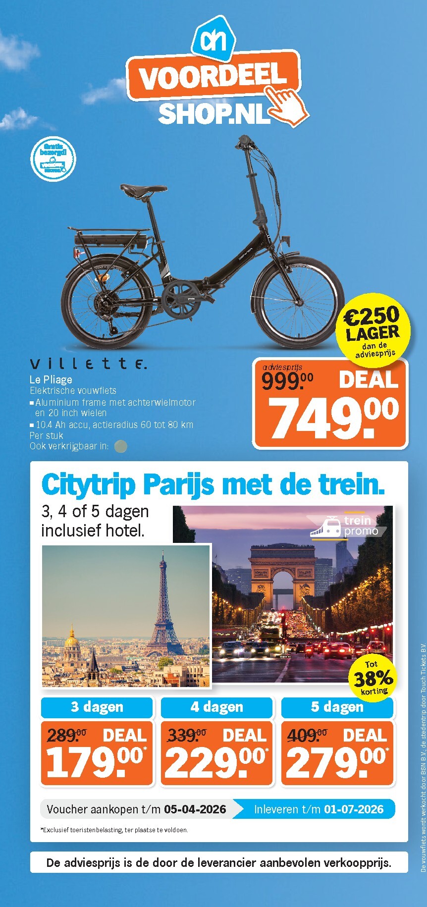 albert-heijn - De Albert Heijn - Voordeelshop folder geldig vanaf 30-03-2026 t/m 05-04-2026 - page: 7