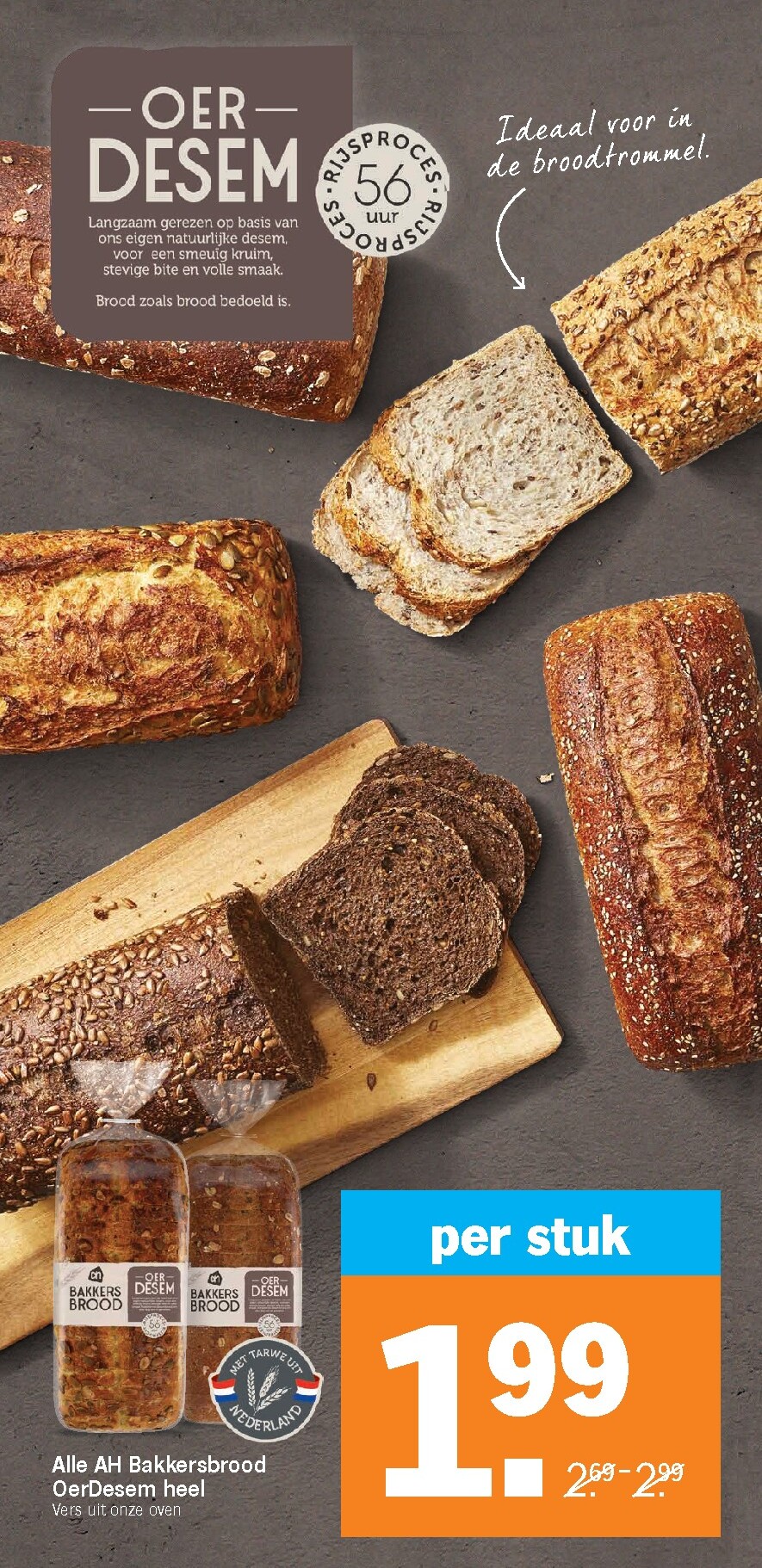 albert-heijn - De Albert Heijn folder geldig vanaf 07-04-2026 t/m 12-04-2026 - page: 11