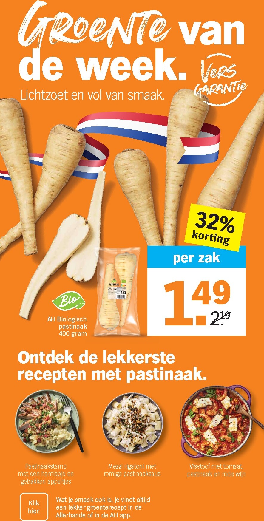 albert-heijn - De Albert Heijn folder geldig vanaf 07-04-2026 t/m 12-04-2026 - page: 6