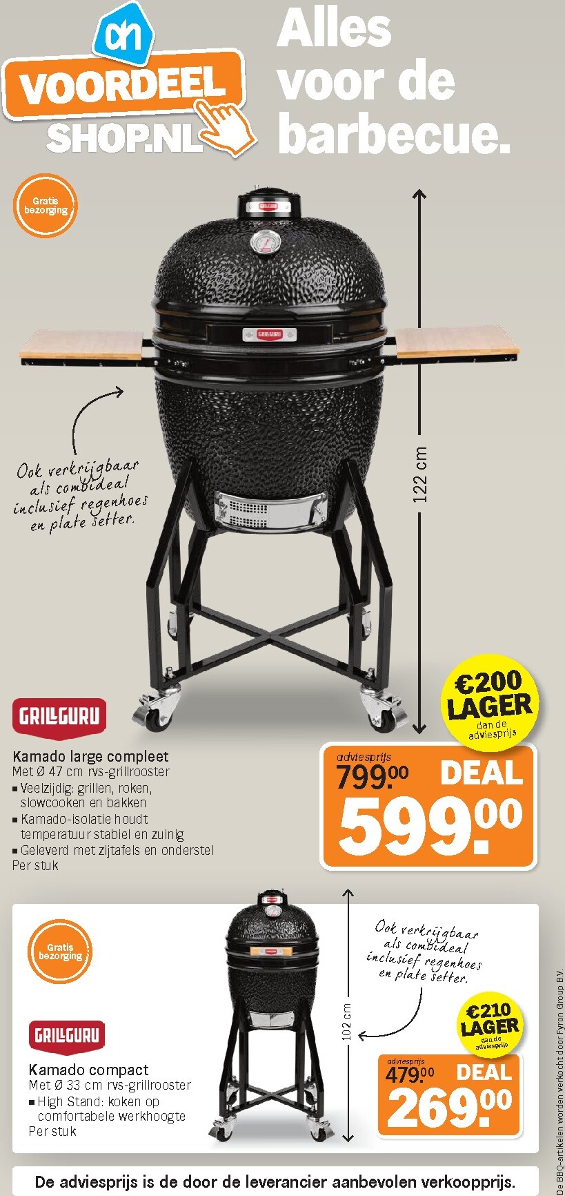 albert-heijn - De Albert Heijn folder geldig vanaf 07-04-2026 t/m 12-04-2026 - page: 32