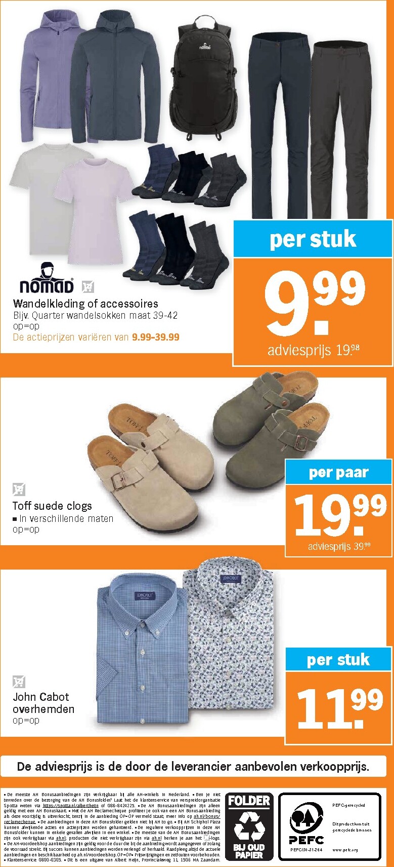 albert-heijn - De Albert Heijn folder geldig vanaf 07-04-2026 t/m 12-04-2026 - page: 31