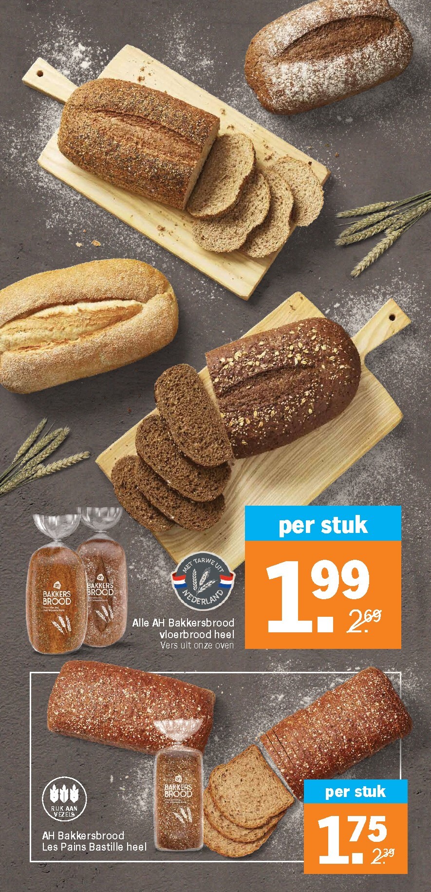 albert-heijn - Albert Heijn folder voor volgende week van maandag 20-04-2026 tot zondag 26-04-2026 - page: 9