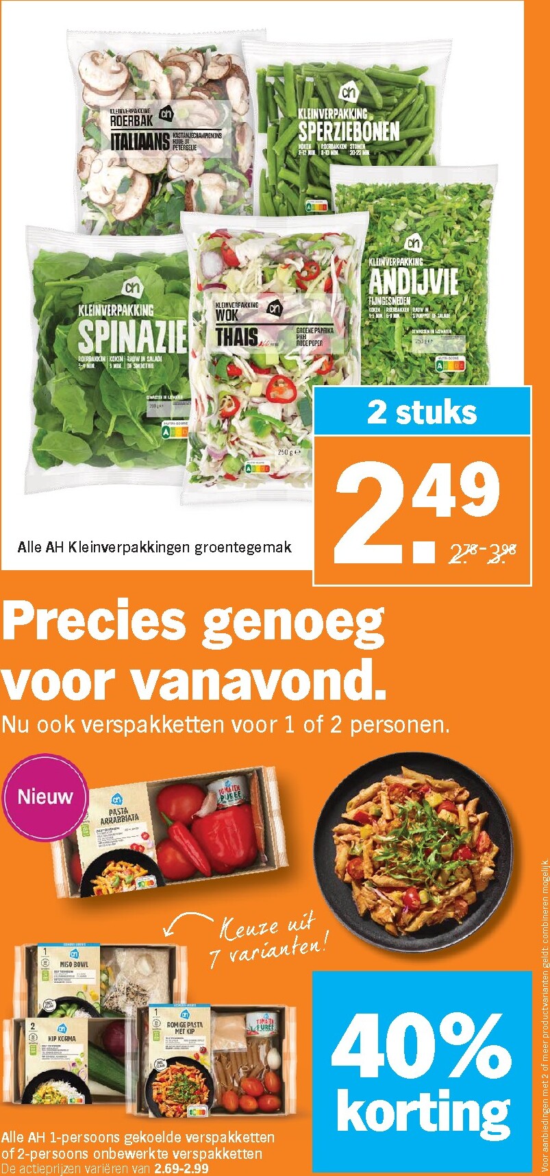 albert-heijn - Albert Heijn folder voor volgende week van maandag 11-05-2026 tot zondag 17-05-2026 - page: 14
