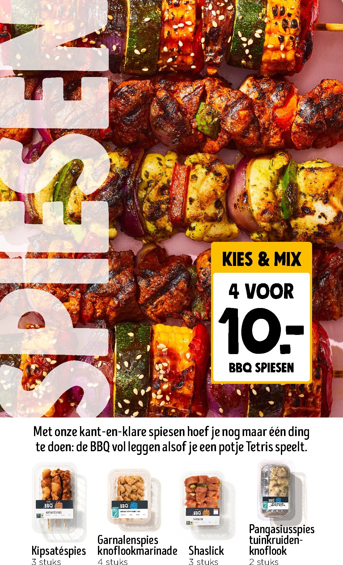 jumbo - Jumbo - JUMMM: de BBQ kan aan folder voor volgende week van maandag 01-06-2026 tot dinsdag 30-06-2026 - page: 17